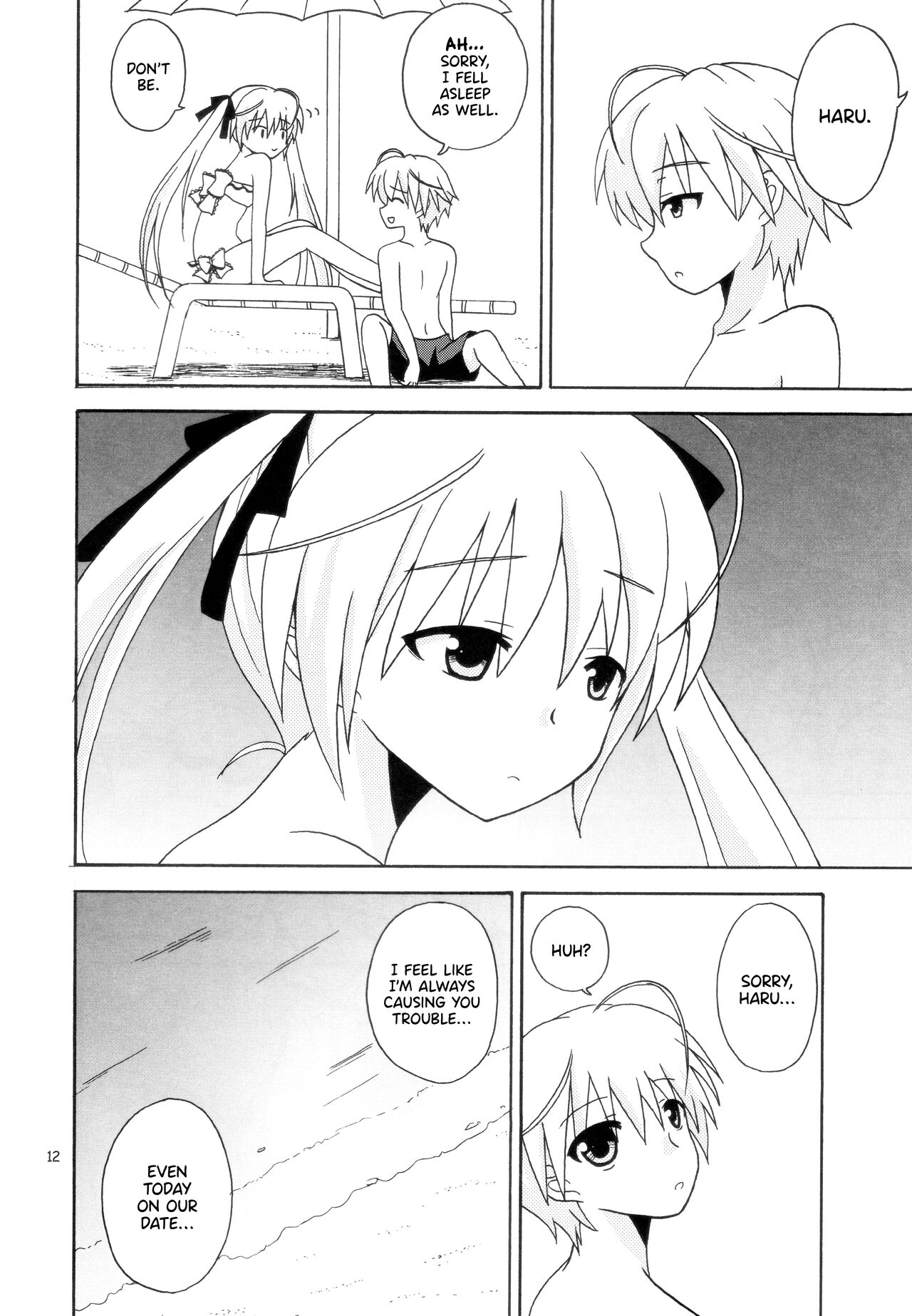 (COMIC1☆5) [Nekomanma (Kiyokiba Miyo)] Sora Ai 2 | Love Sora 2 (Yosuga no Sora) [English] [TRJR] numero di immagine  13