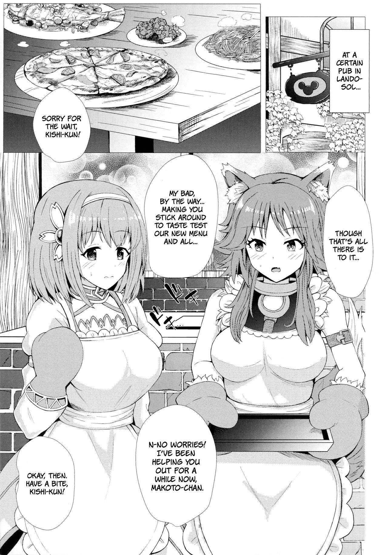 (Akihabara Chou Doujinsai Plus) [Gitogito Ramen (Ennuru)] Hatsujou or Aijou!? Amaama Gatsugatsu Exchange | In Heat Or In Love!? Sweet Greedy Exchange (Princess Connect! Re:Dive) [English] [The People With No Name] numero di immagine  2