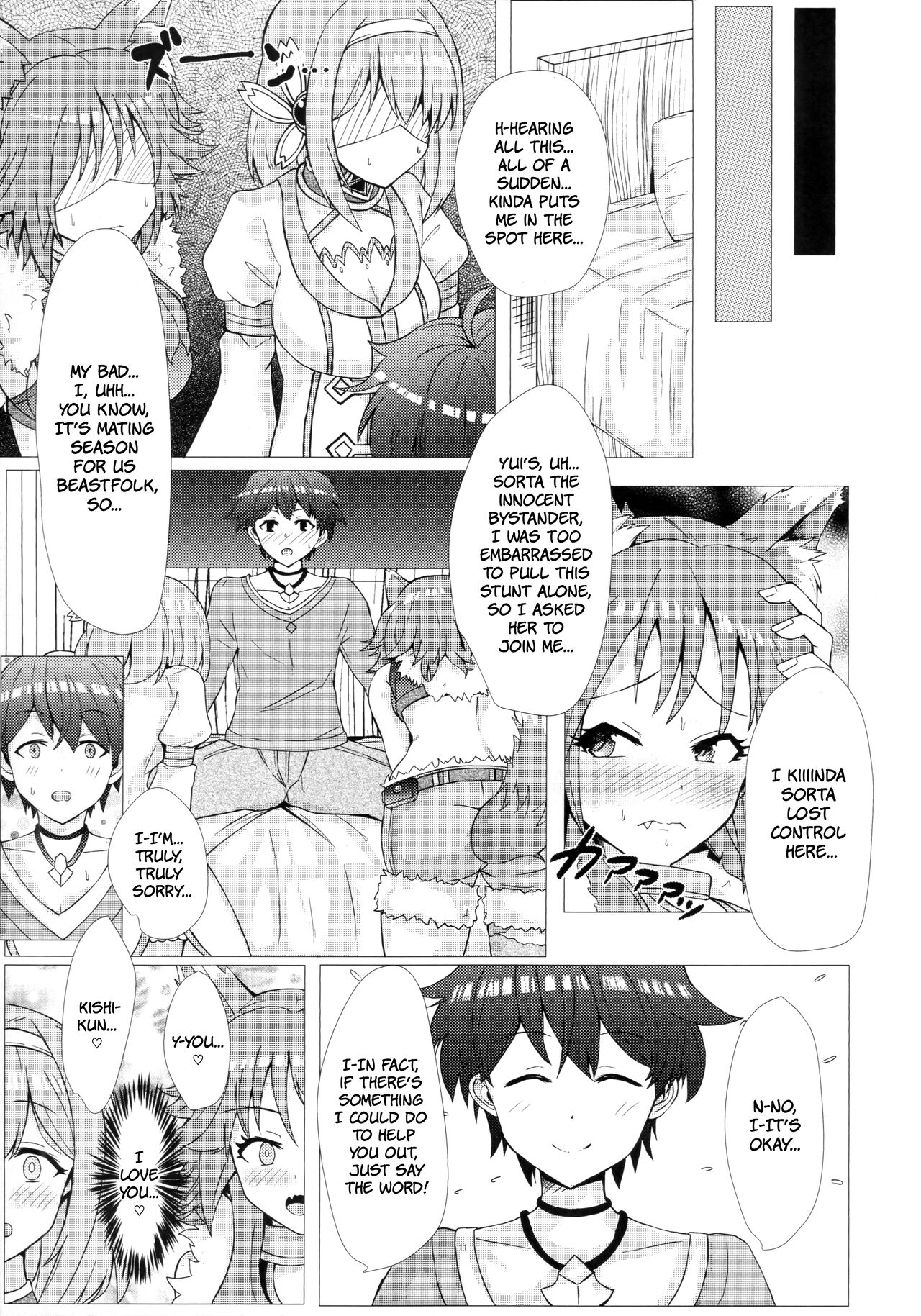 (Akihabara Chou Doujinsai Plus) [Gitogito Ramen (Ennuru)] Hatsujou or Aijou!? Amaama Gatsugatsu Exchange | In Heat Or In Love!? Sweet Greedy Exchange (Princess Connect! Re:Dive) [English] [The People With No Name] numero di immagine  10