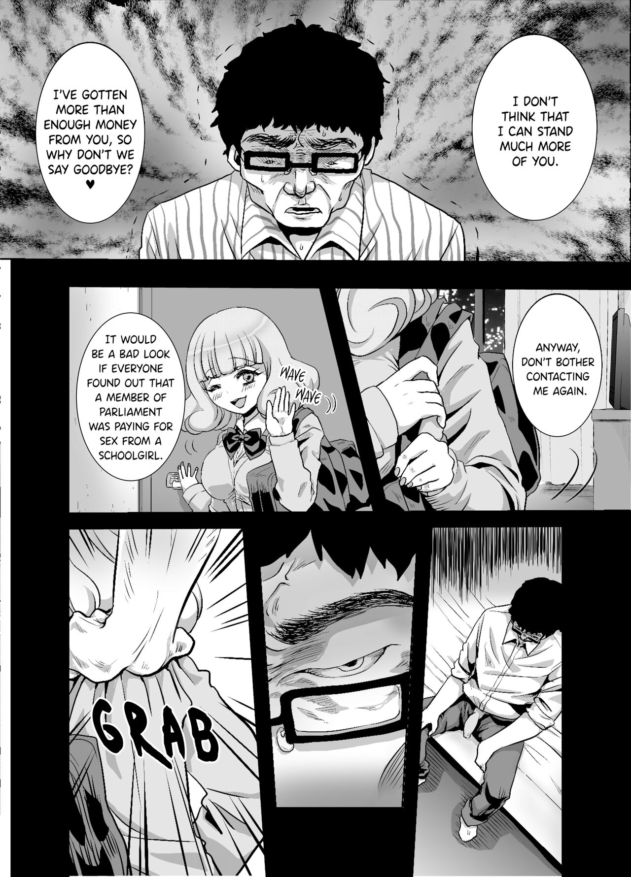 [Nemui Neru] Soft and Supple High-School Girl Toilet [English] [FuDeORS] [Decensored] [Digital] изображение № 3