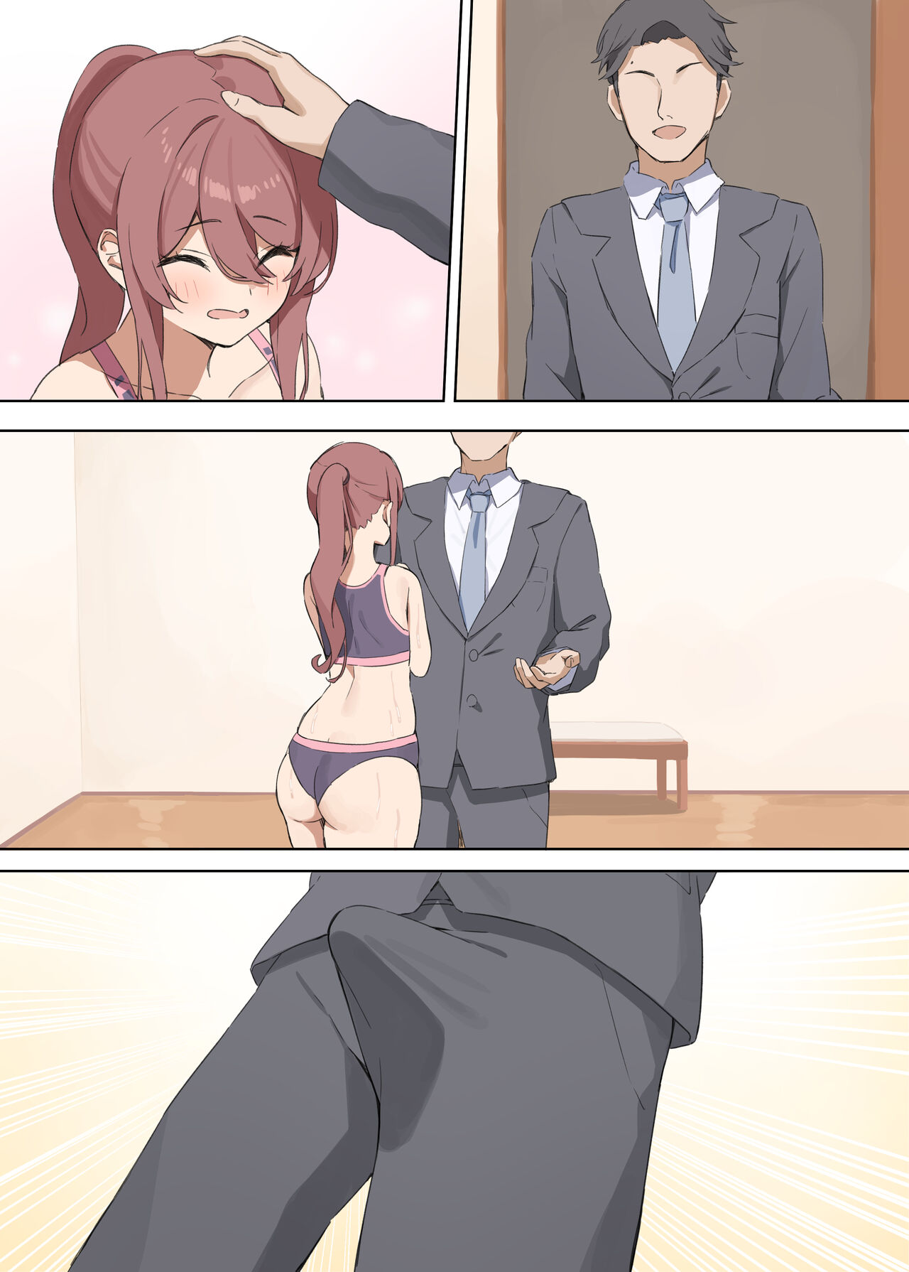 [わにたろー。] 居残りレッスン (アイドルマスター シャイニーカラーズ) numero di immagine  9