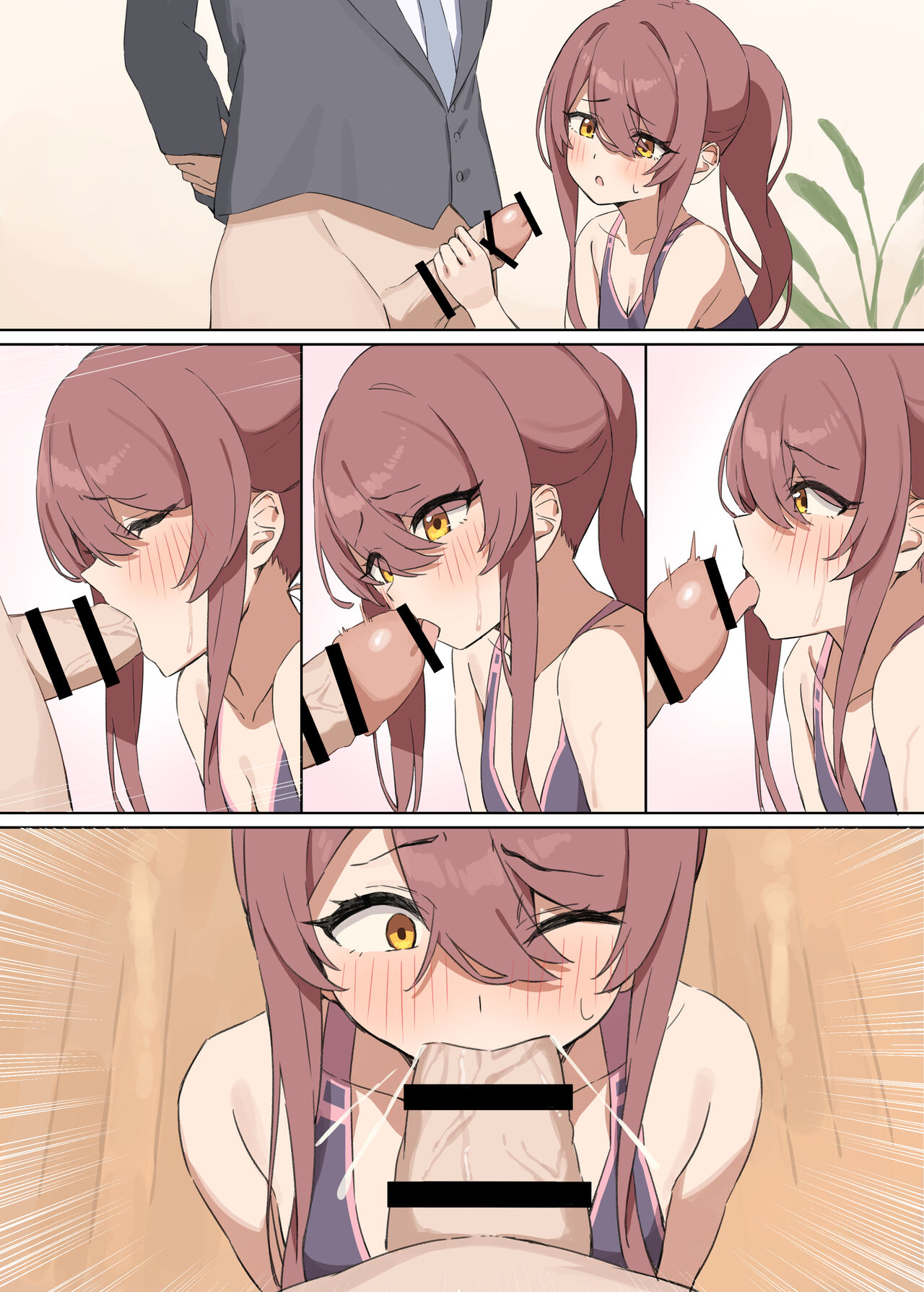 [わにたろー。] 居残りレッスン (アイドルマスター シャイニーカラーズ) numero di immagine  10