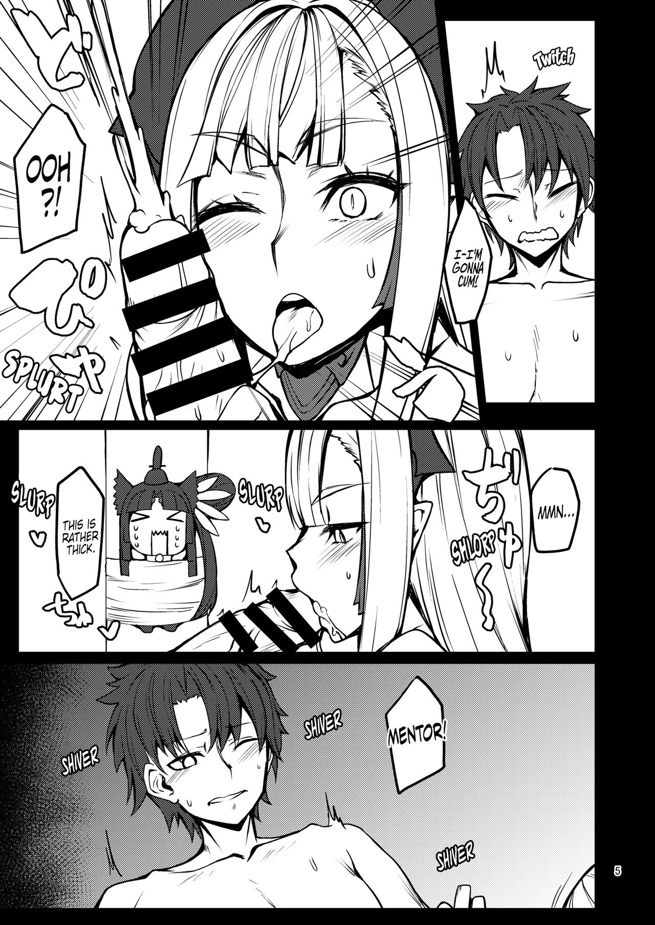 [Miso Tanuki Inka Teikoku] Kiichi Hōgen Book Sensei (Fate/Grand Order) [English] [EHCOVE] 图片编号 4