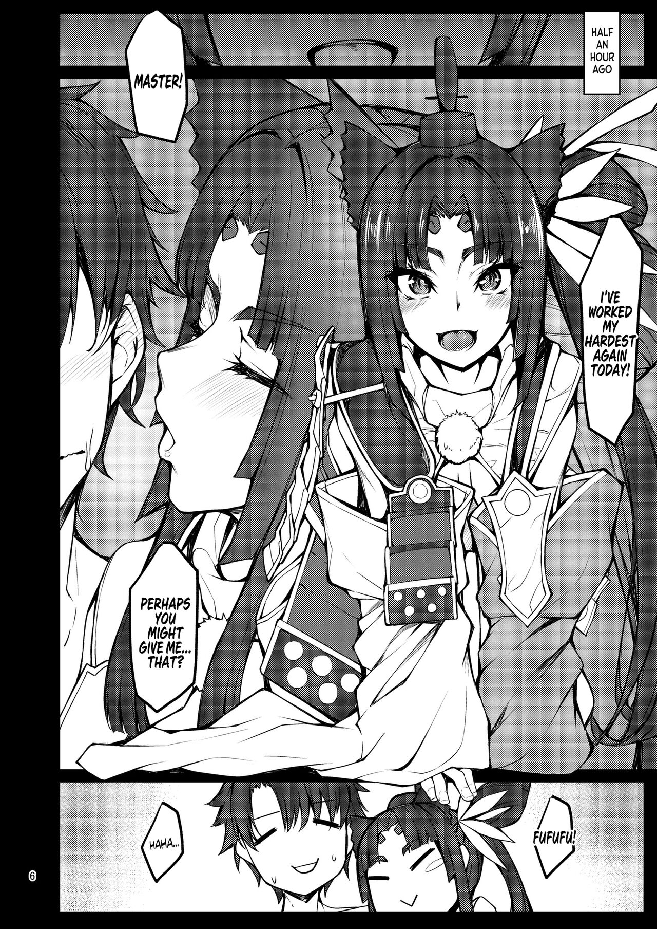 [Miso Tanuki Inka Teikoku] Kiichi Hōgen Book Sensei (Fate/Grand Order) [English] [EHCOVE] 图片编号 5