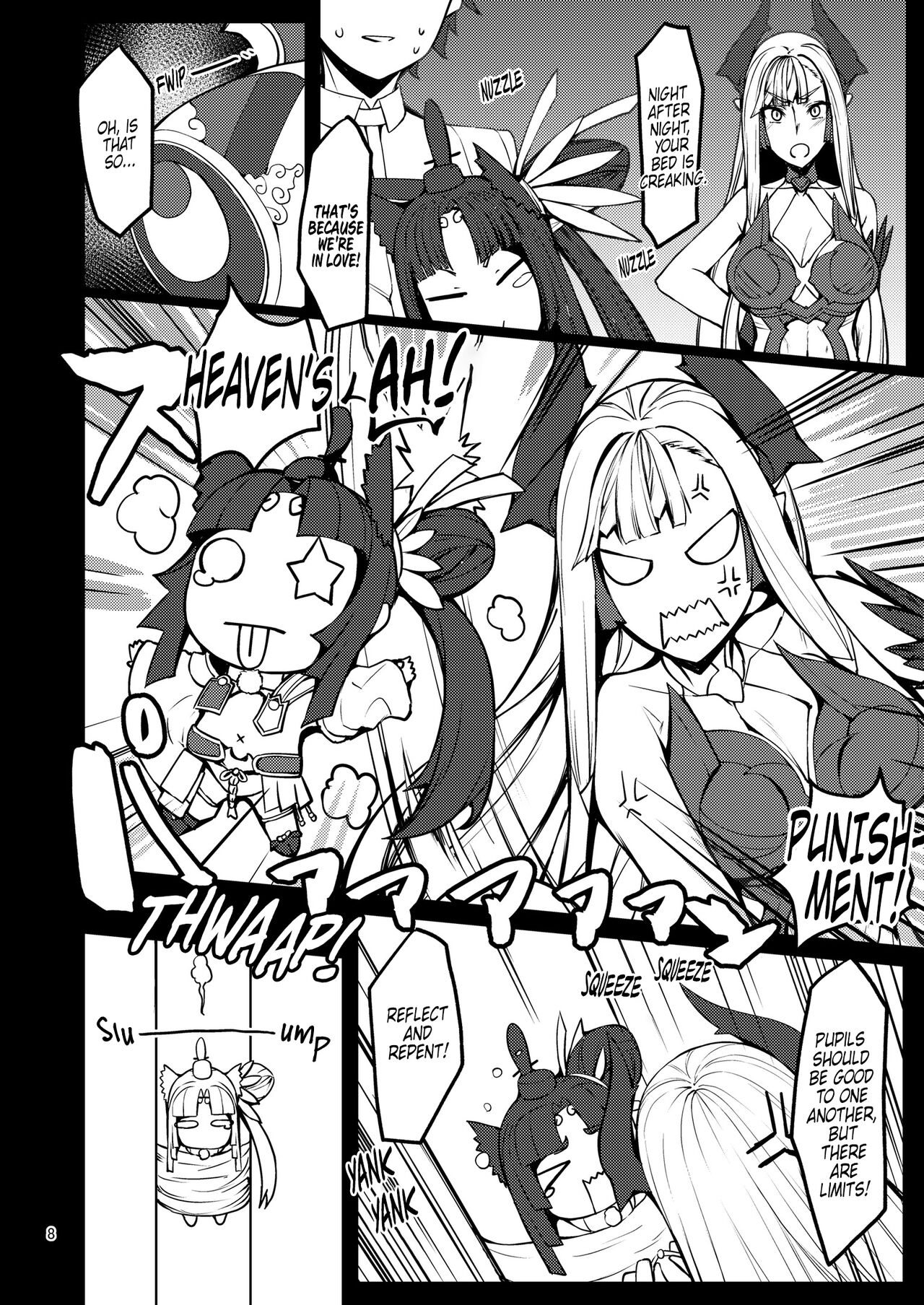 [Miso Tanuki Inka Teikoku] Kiichi Hōgen Book Sensei (Fate/Grand Order) [English] [EHCOVE] 图片编号 7