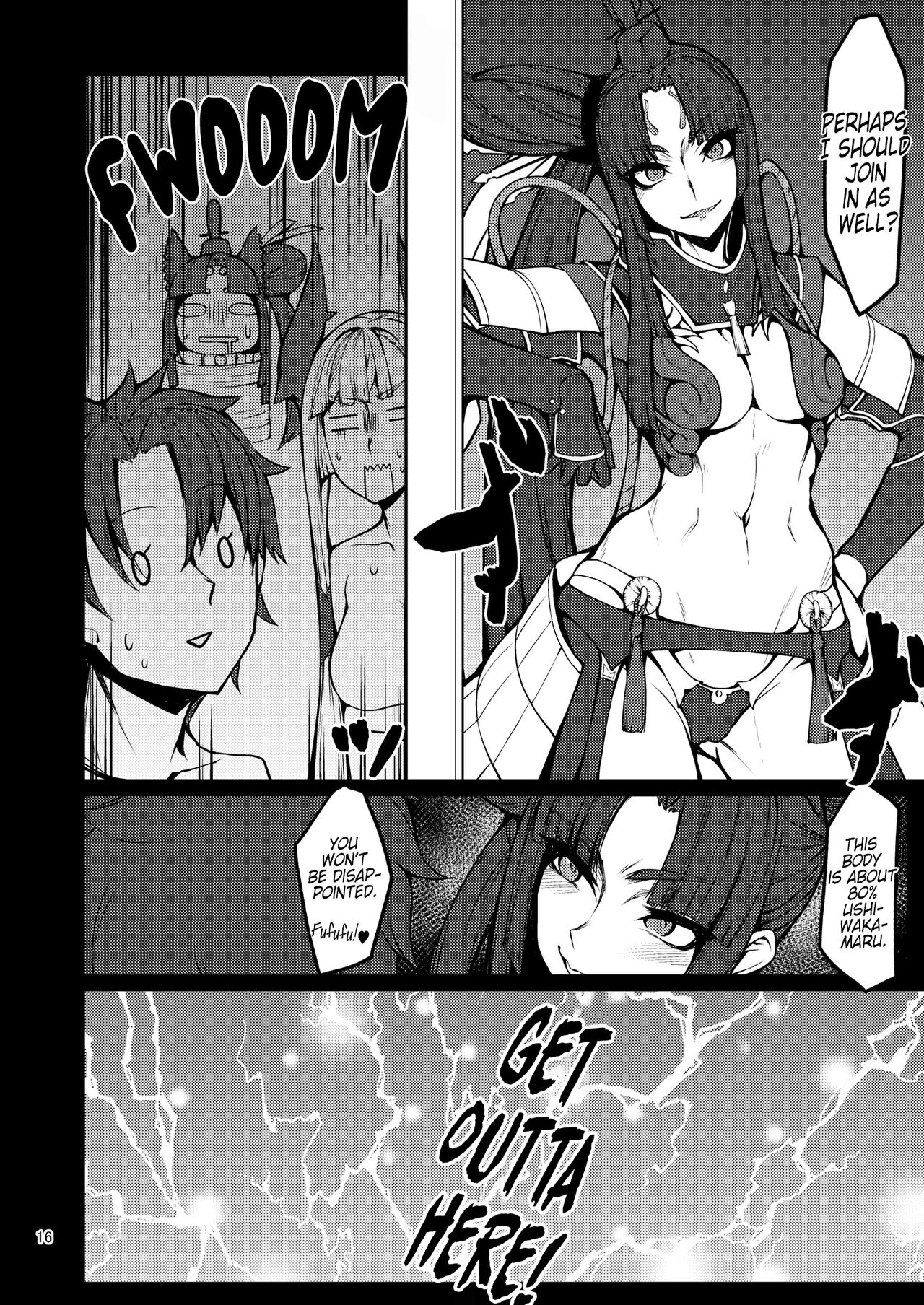 [Miso Tanuki Inka Teikoku] Kiichi Hōgen Book Sensei (Fate/Grand Order) [English] [EHCOVE] 图片编号 15