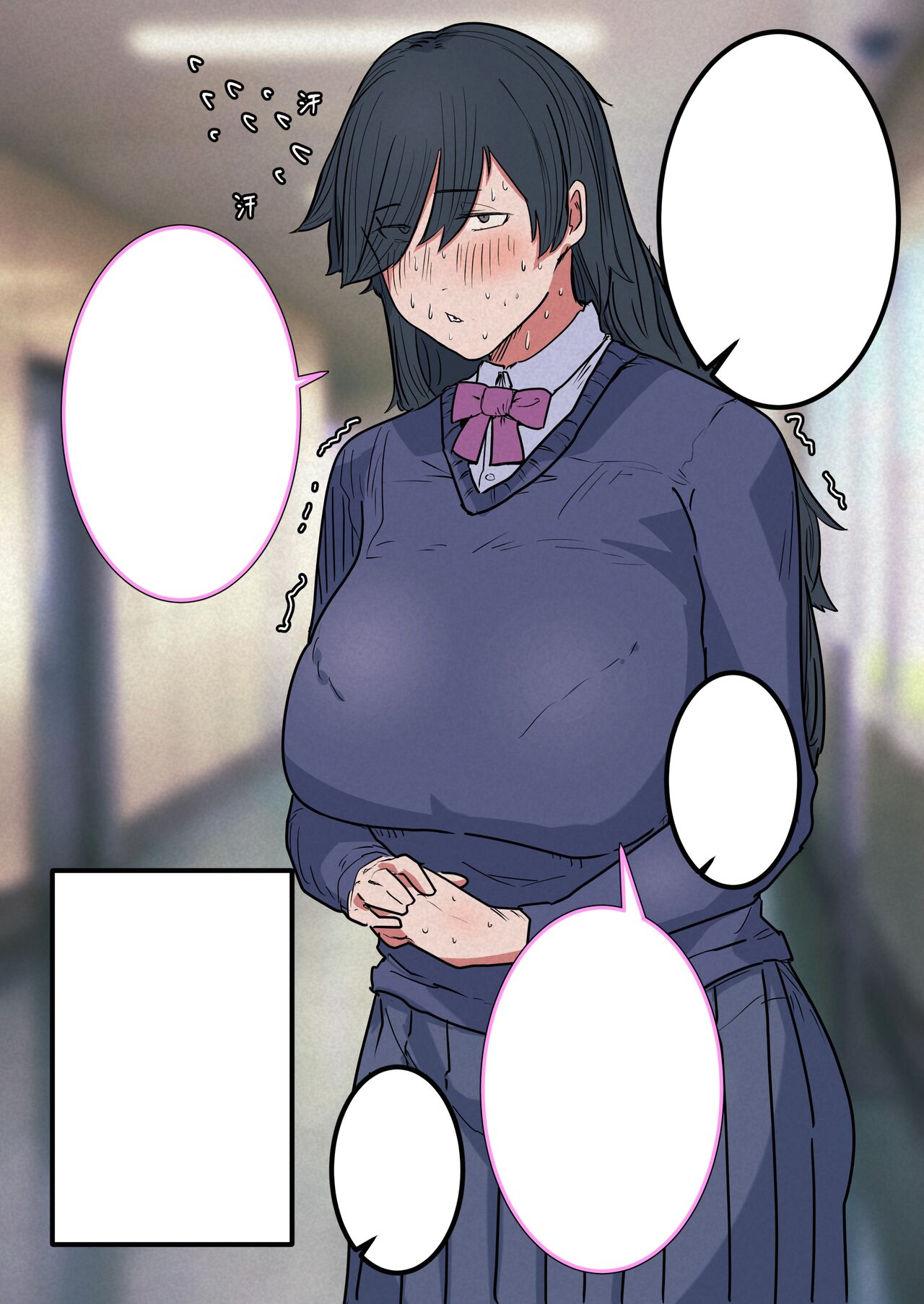 [絶品ピコス]性欲が強すぎるメカクレ陰キャ女に性活指導らぶらぶえっち [textless] 图片编号 3