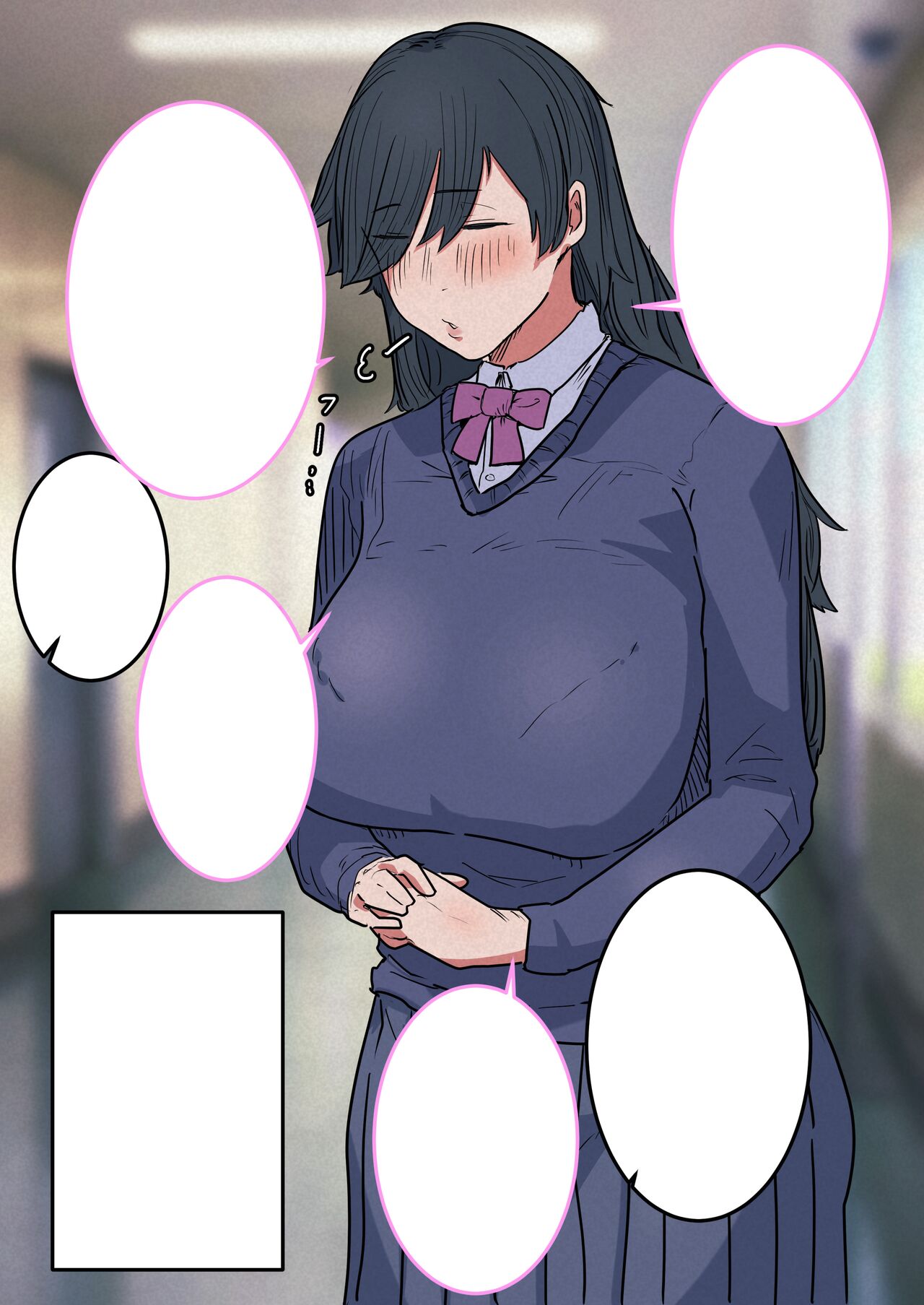 [絶品ピコス]性欲が強すぎるメカクレ陰キャ女に性活指導らぶらぶえっち [textless] 图片编号 6