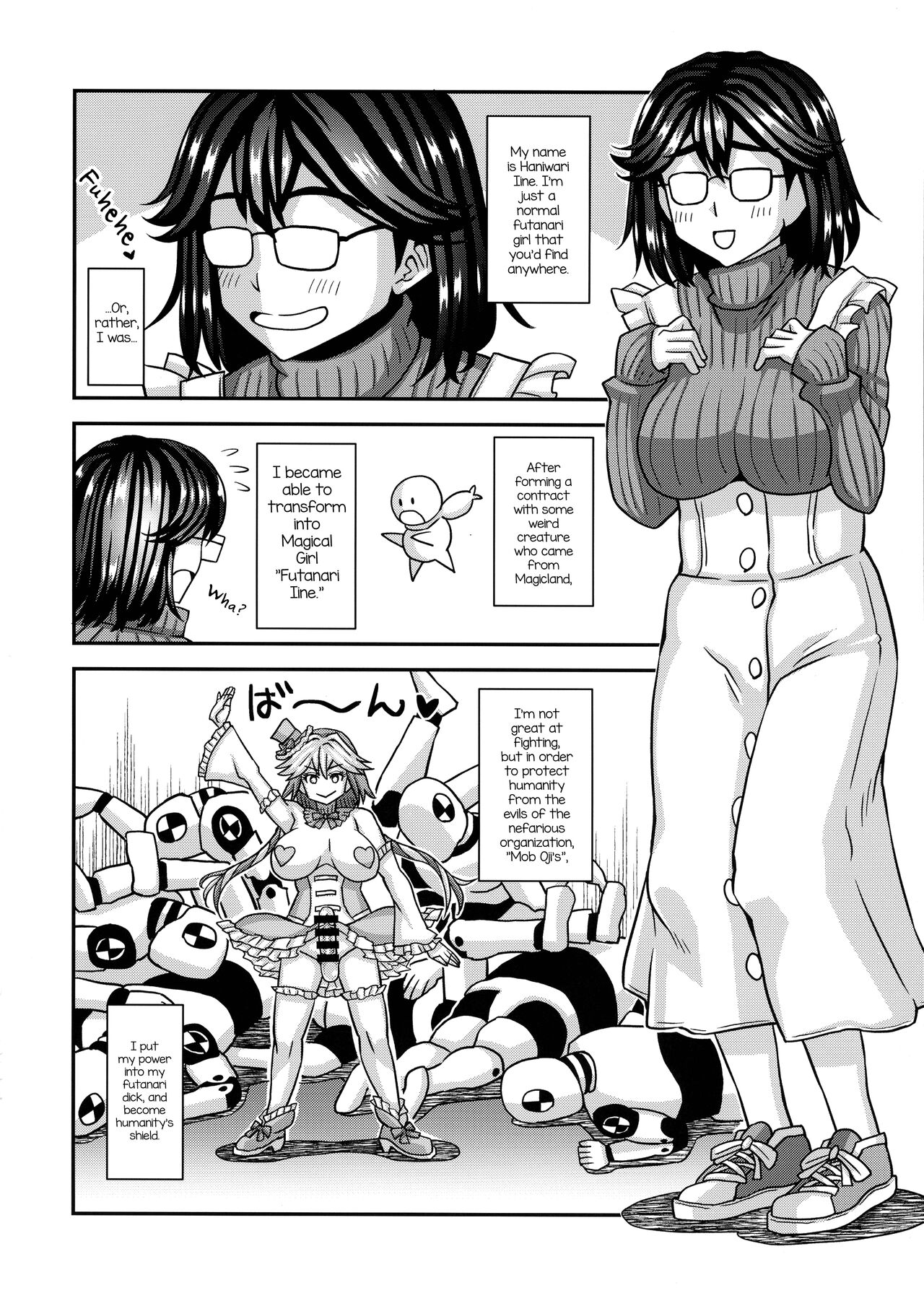 (C99) [futanarun (Kurenai Yuuji)] Mahou Shoujo Futanari Iine [English] [mysterymeat3] 图片编号 23