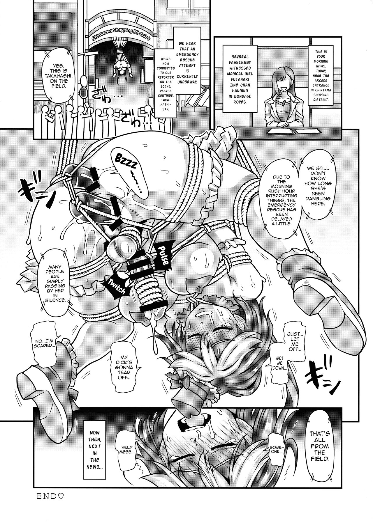 (C99) [futanarun (Kurenai Yuuji)] Mahou Shoujo Futanari Iine [English] [mysterymeat3] 图片编号 28