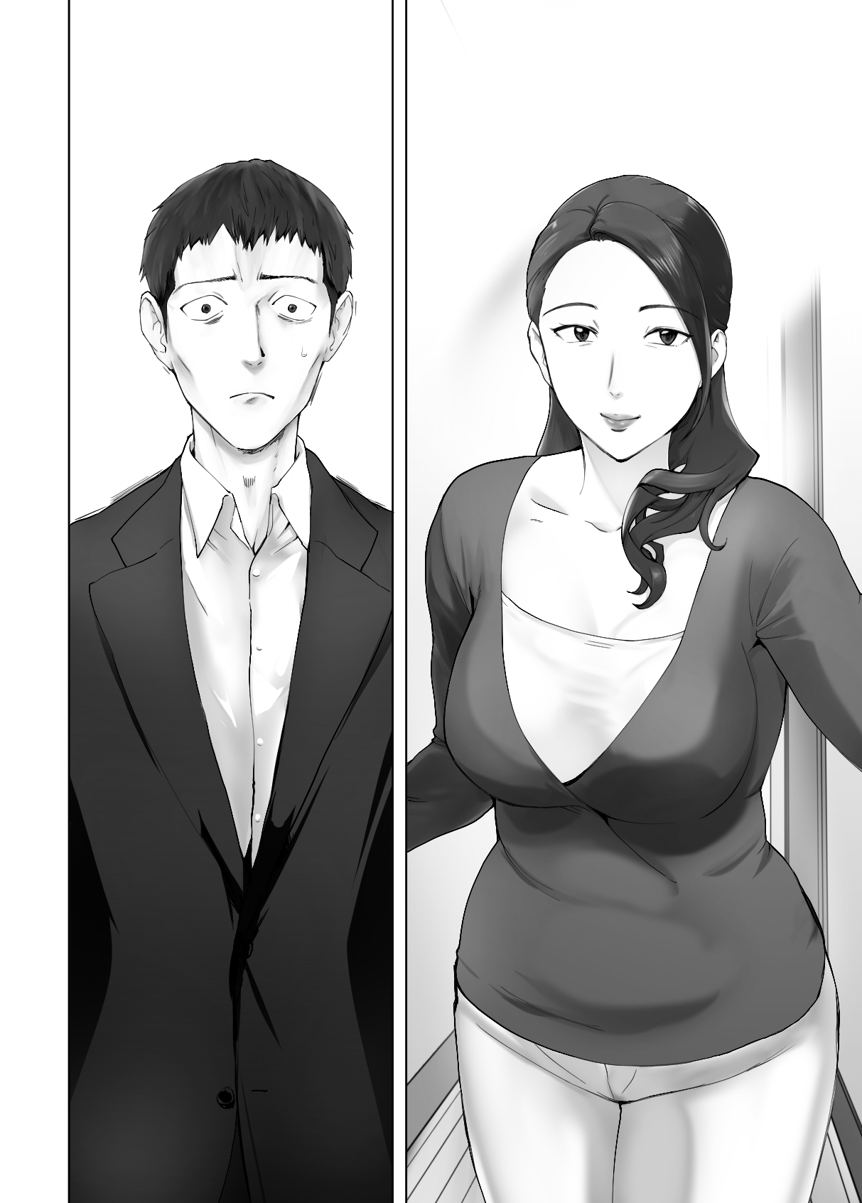 [ピンク作品置き場 (ピンク☆太郎)] 幼なじみがママとヤっています。12 图片编号 60