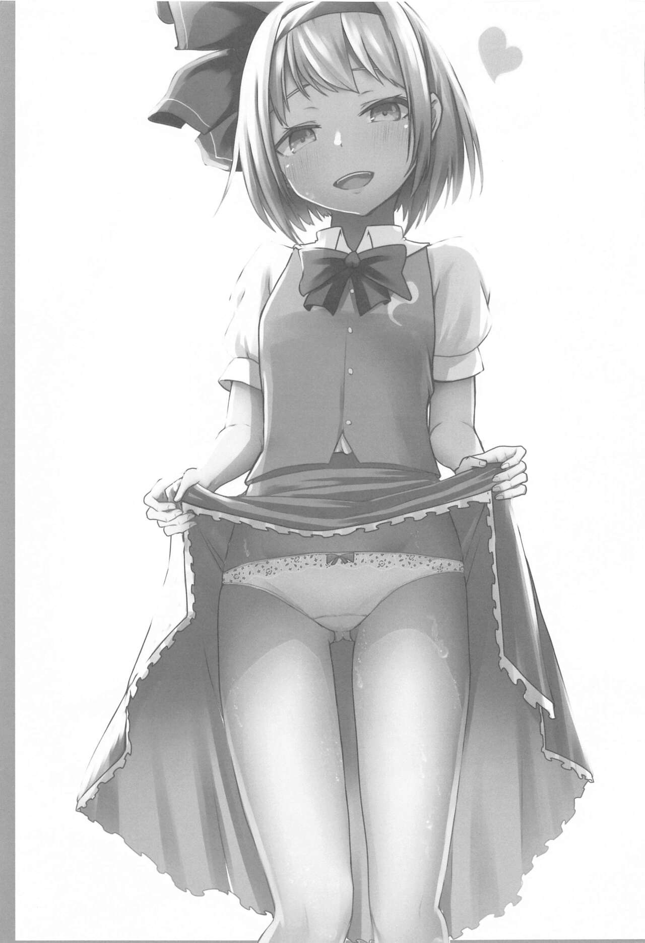 (Reitaisai 21) [Shiso Ninniku (Kamunika)]  Nurse na Youmu  Onee-chan  ni  Yasashiku    Manga Osewa Sareru   (Touhou Project) 이미지 번호 2