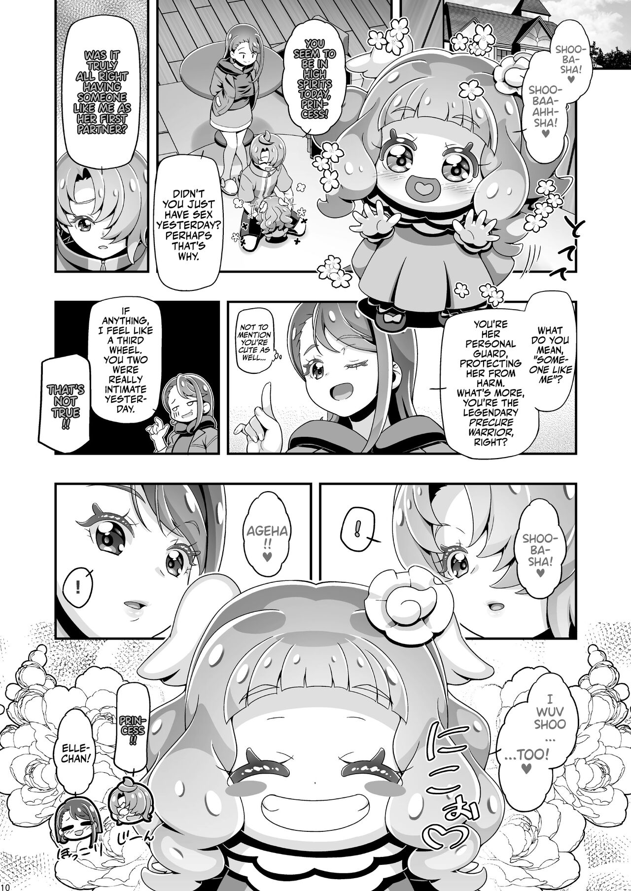 [Gambler Club (Kousaka Jun)] ] Hiropuni 2 (Hirogaru Sky! Precure) | Soaring Squishy [English] [Team Rabu2] [Decensored] [Digital] Bildnummer 9