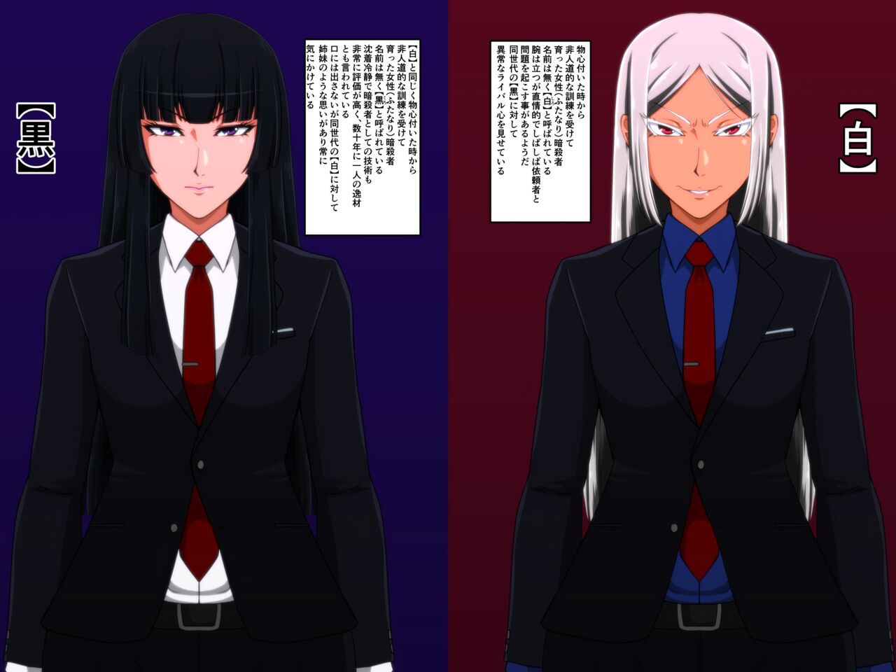 Kido Keiji   (Futa compilation story) 画像番号 1