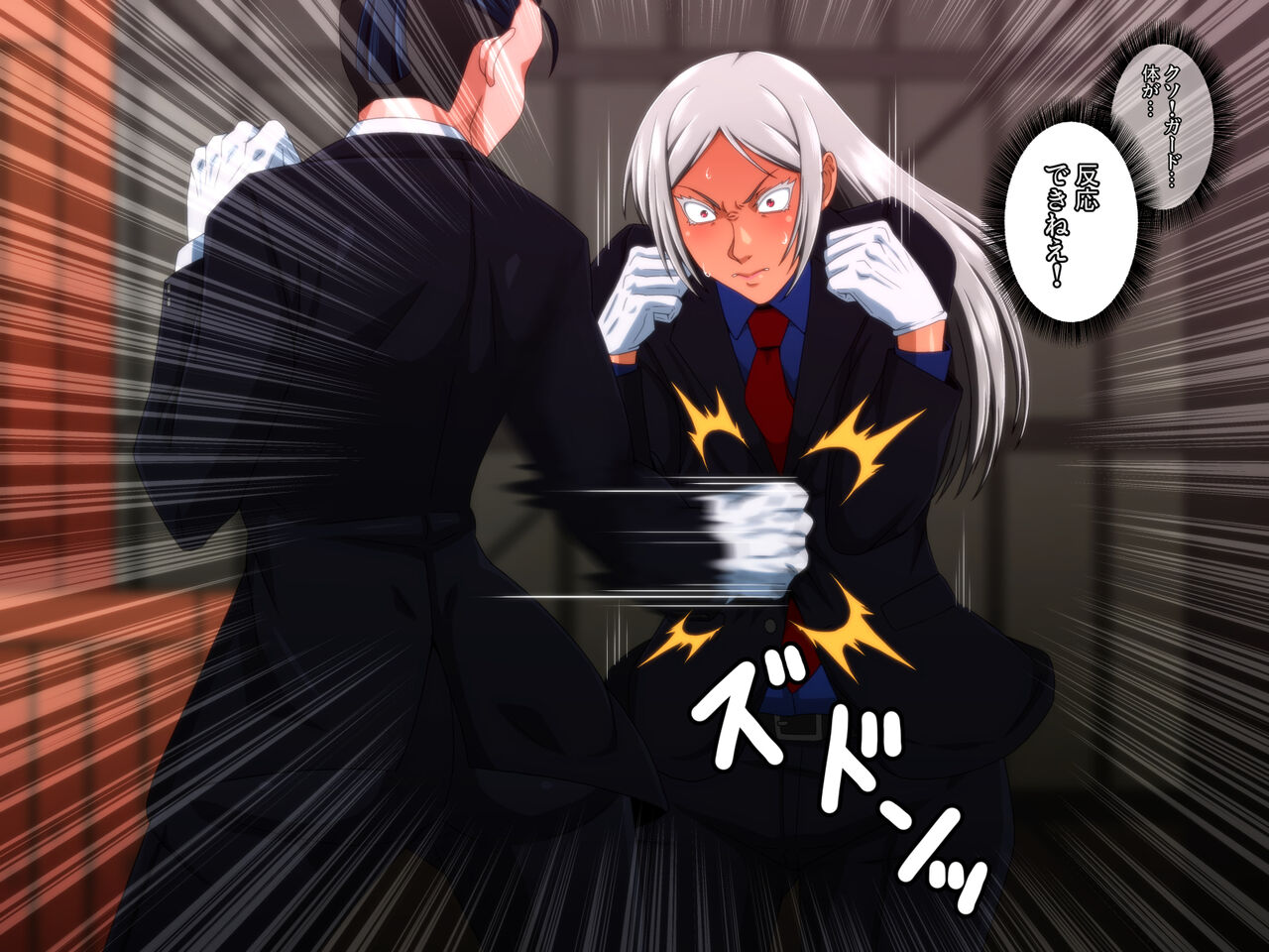 Kido Keiji   (Futa compilation story) 画像番号 8