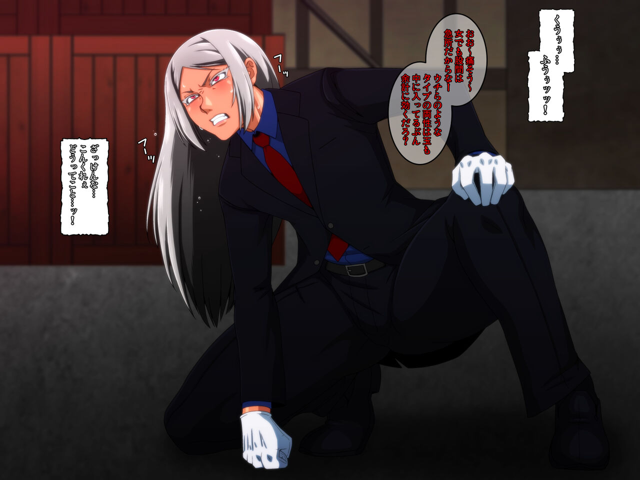 Kido Keiji   (Futa compilation story) 画像番号 11