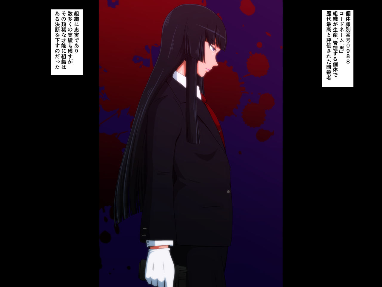 Kido Keiji   (Futa compilation story 2) 图片编号 4