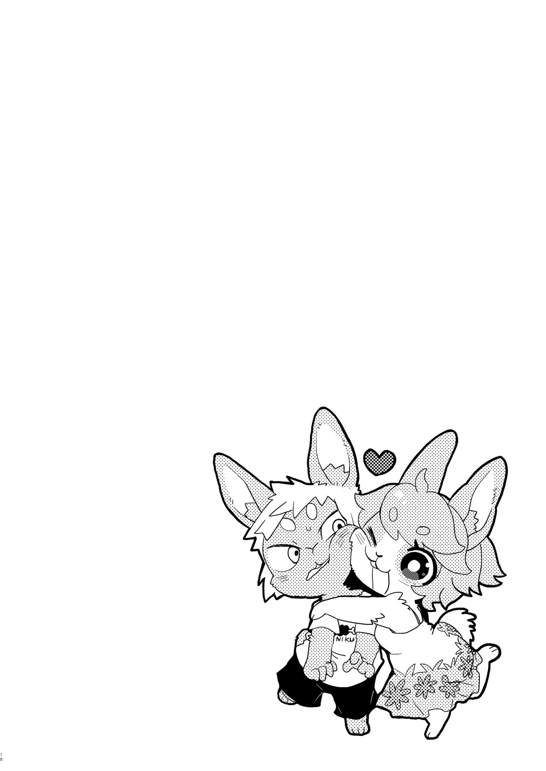 [moffle (mabo)] Kemokano Banashi [French] [Digital] [Incomplete] 图片编号 17