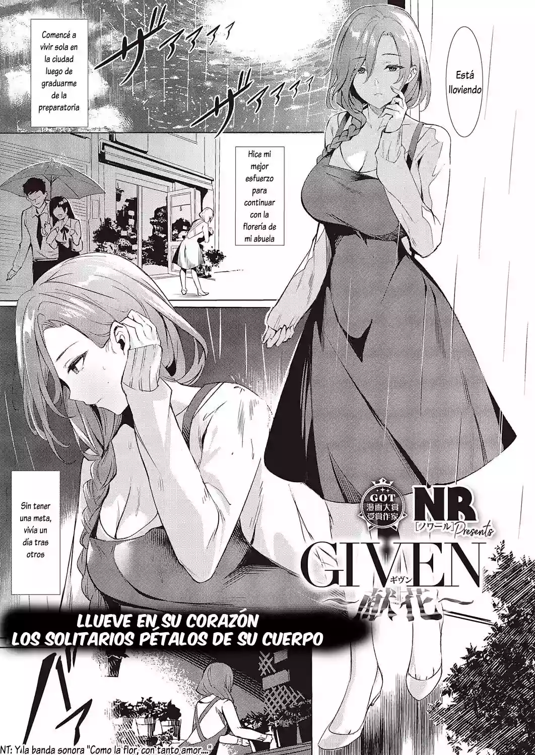 [NR] GIVEN ~Kenka~ | Love That Drenches The Lonesome Petals (COMIC ExE 44) [Spanish] [Lovely Diablesse Scan] [Digital