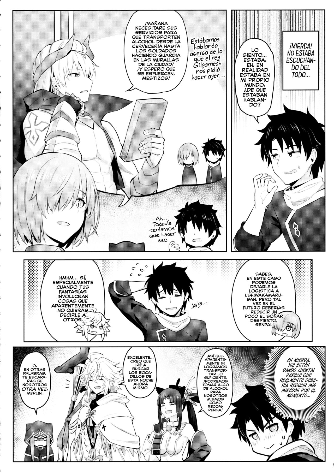 (C97) [COMEX (Zhen Lu)] Mash no Bishiri Inmu (Fate/Grand Order) [Spanish] [Rakuen Translations] Bildnummer 4