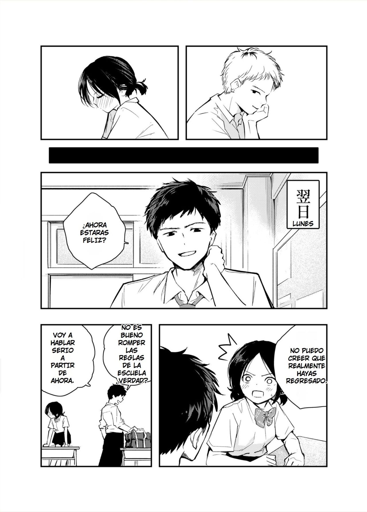 [Hatsuyasumi] Ecchi na Koto de Atama ga Ippai ni Natte Shimatta Onnanoko | Una Chica Cuya Cabeza Está Llena de Cosas Malas  [Spanish] [Earl Hickey0] 画像番号 5