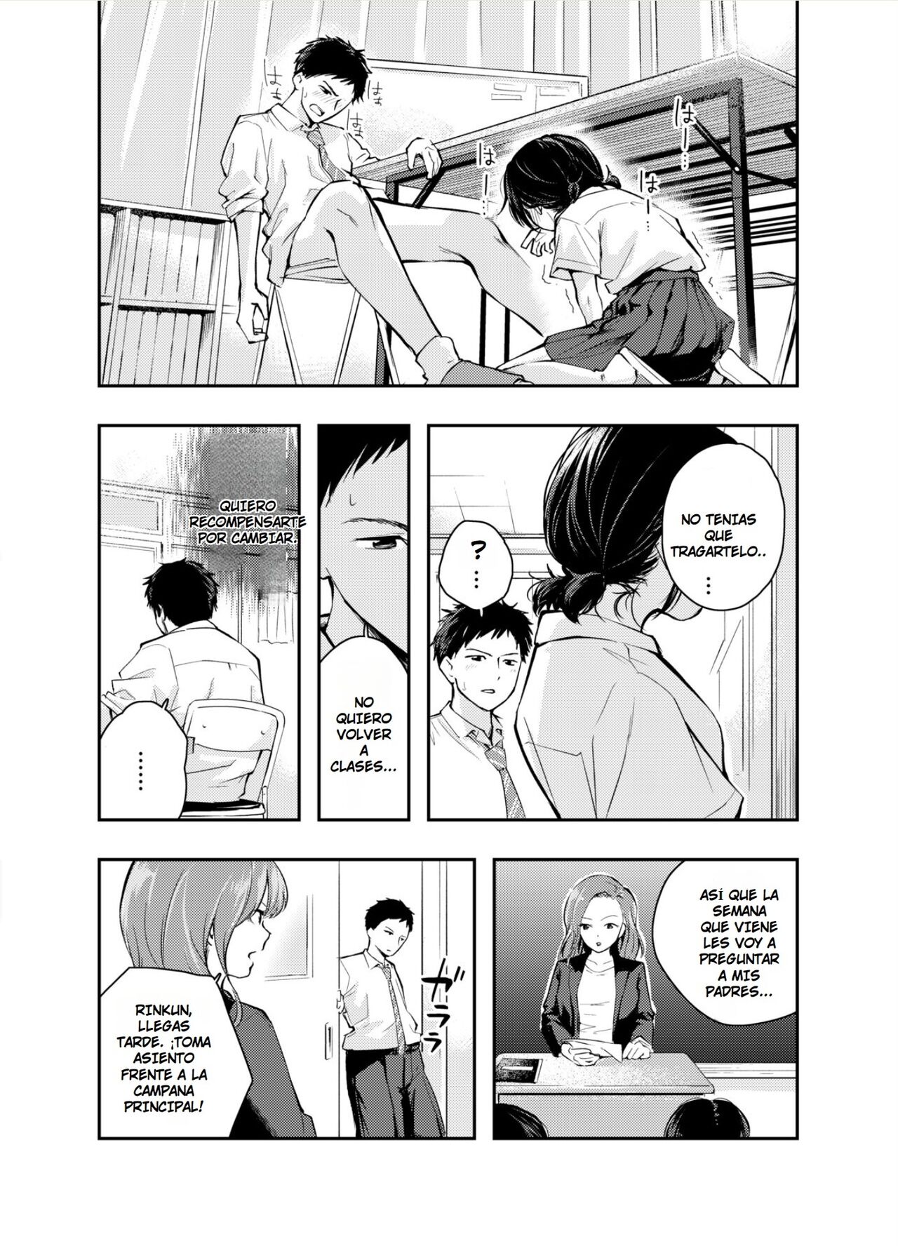 [Hatsuyasumi] Ecchi na Koto de Atama ga Ippai ni Natte Shimatta Onnanoko | Una Chica Cuya Cabeza Está Llena de Cosas Malas  [Spanish] [Earl Hickey0] 画像番号 12