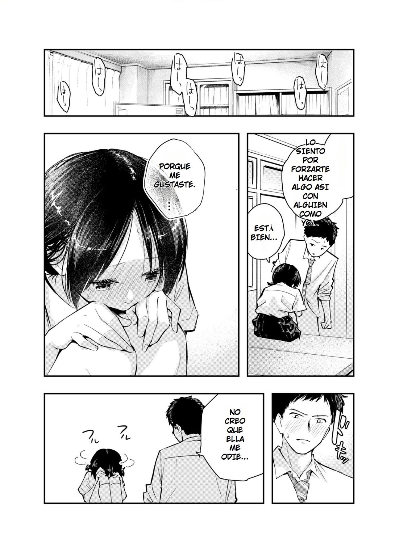 [Hatsuyasumi] Ecchi na Koto de Atama ga Ippai ni Natte Shimatta Onnanoko | Una Chica Cuya Cabeza Está Llena de Cosas Malas  [Spanish] [Earl Hickey0] 画像番号 33