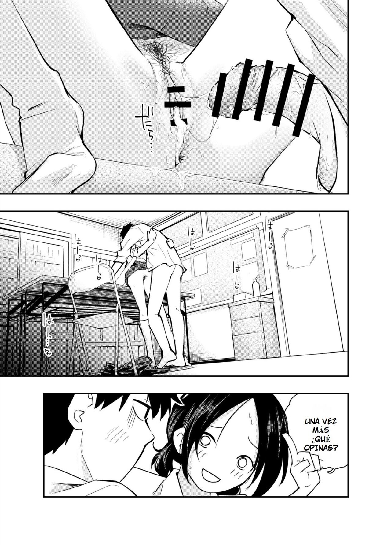 [Hatsuyasumi] Ecchi na Koto de Atama ga Ippai ni Natte Shimatta Onnanoko | Una Chica Cuya Cabeza Está Llena de Cosas Malas  [Spanish] [Earl Hickey0] 画像番号 40