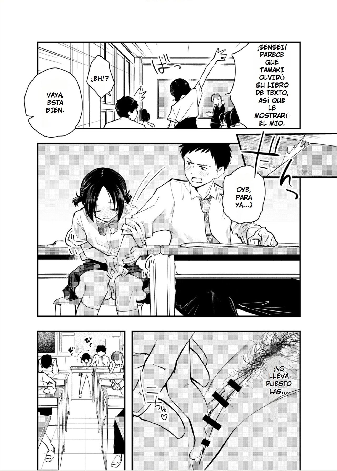 [Hatsuyasumi] Ecchi na Koto de Atama ga Ippai ni Natte Shimatta Onnanoko | Una Chica Cuya Cabeza Está Llena de Cosas Malas  [Spanish] [Earl Hickey0] 画像番号 46