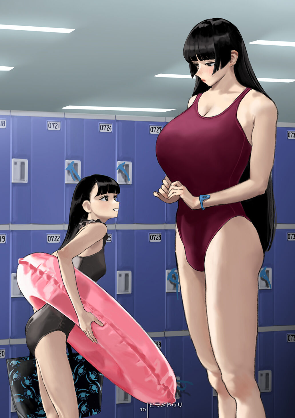 [Shoshi Magazine Hitori (Various)] AVALON 4-gou [Digital] 画像番号 10