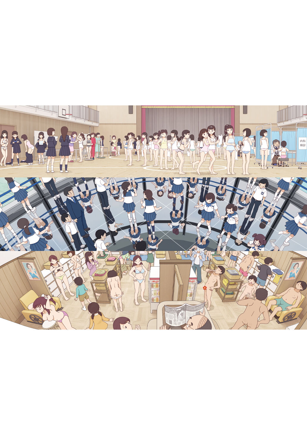 [Shoshi Magazine Hitori (Various)] AVALON 4-gou [Digital] 画像番号 20