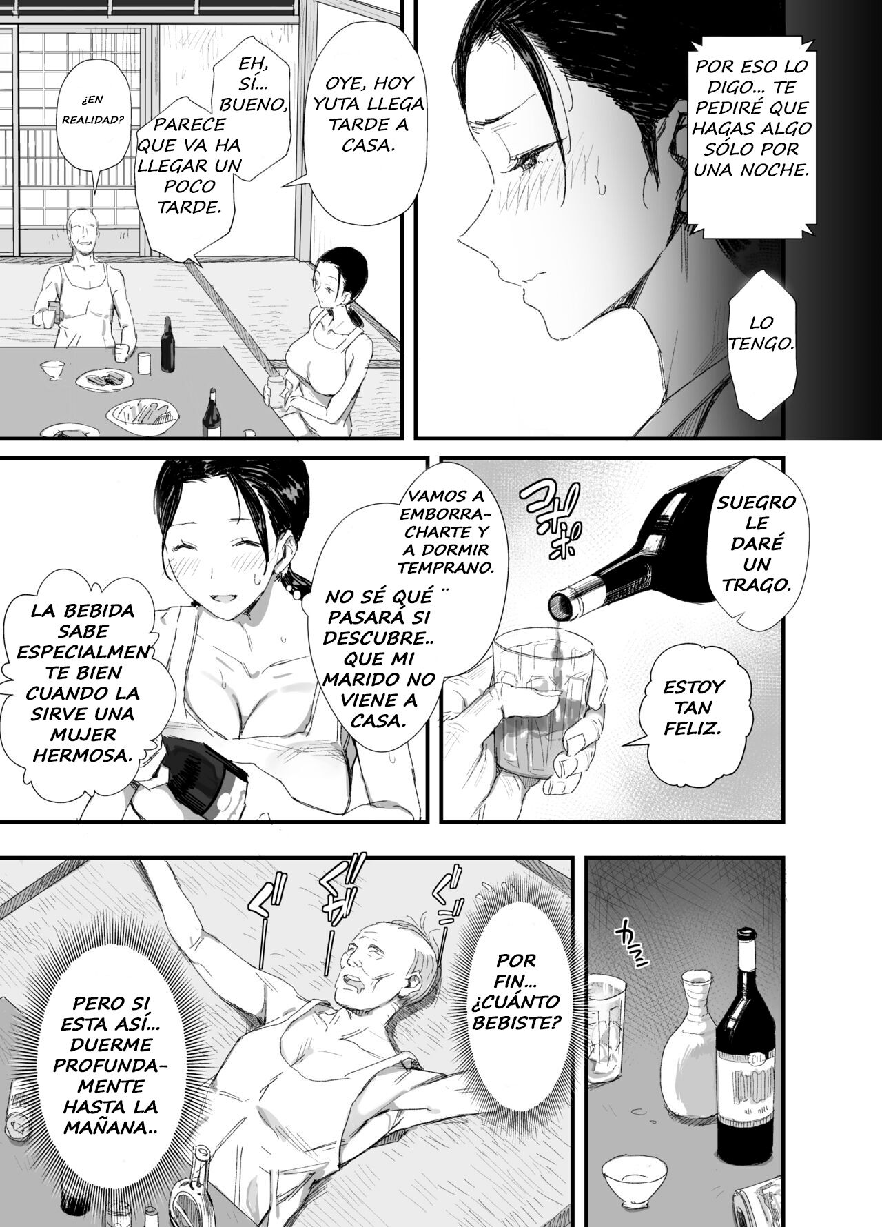 [Dynamic Mom (Onodera)] Inaka ni Sumu Dosukebe Gifu to Kosodate Yome [Spanish] [Pajerosxnx] [Digital] image number 18