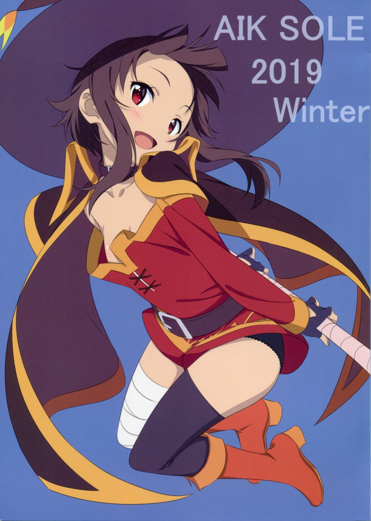 (C97) [AIK SOLE (Magu)] AIK SOLE 2019 Winter (Various) 이미지 번호 1