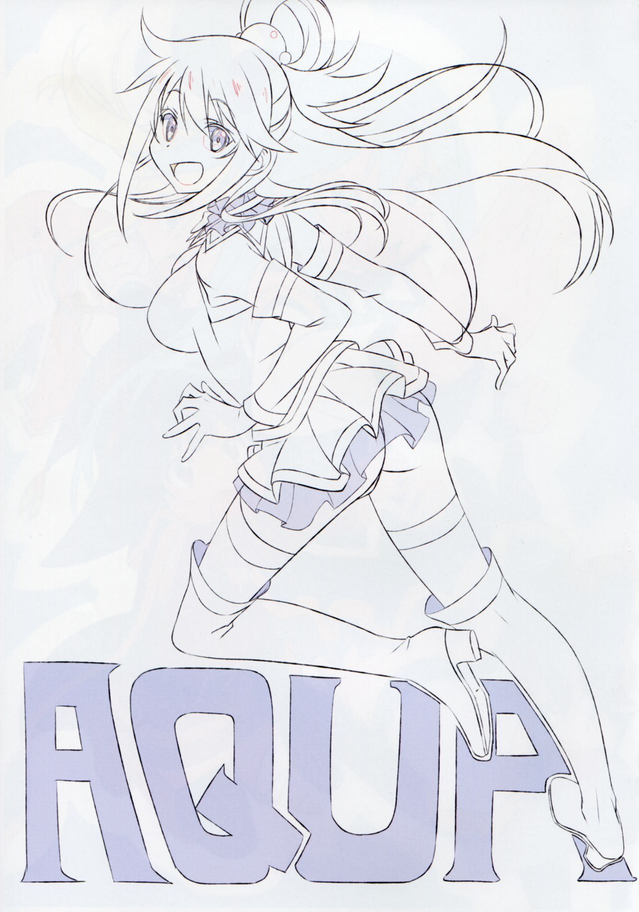 (C97) [AIK SOLE (Magu)] AIK SOLE 2019 Winter (Various) 이미지 번호 7