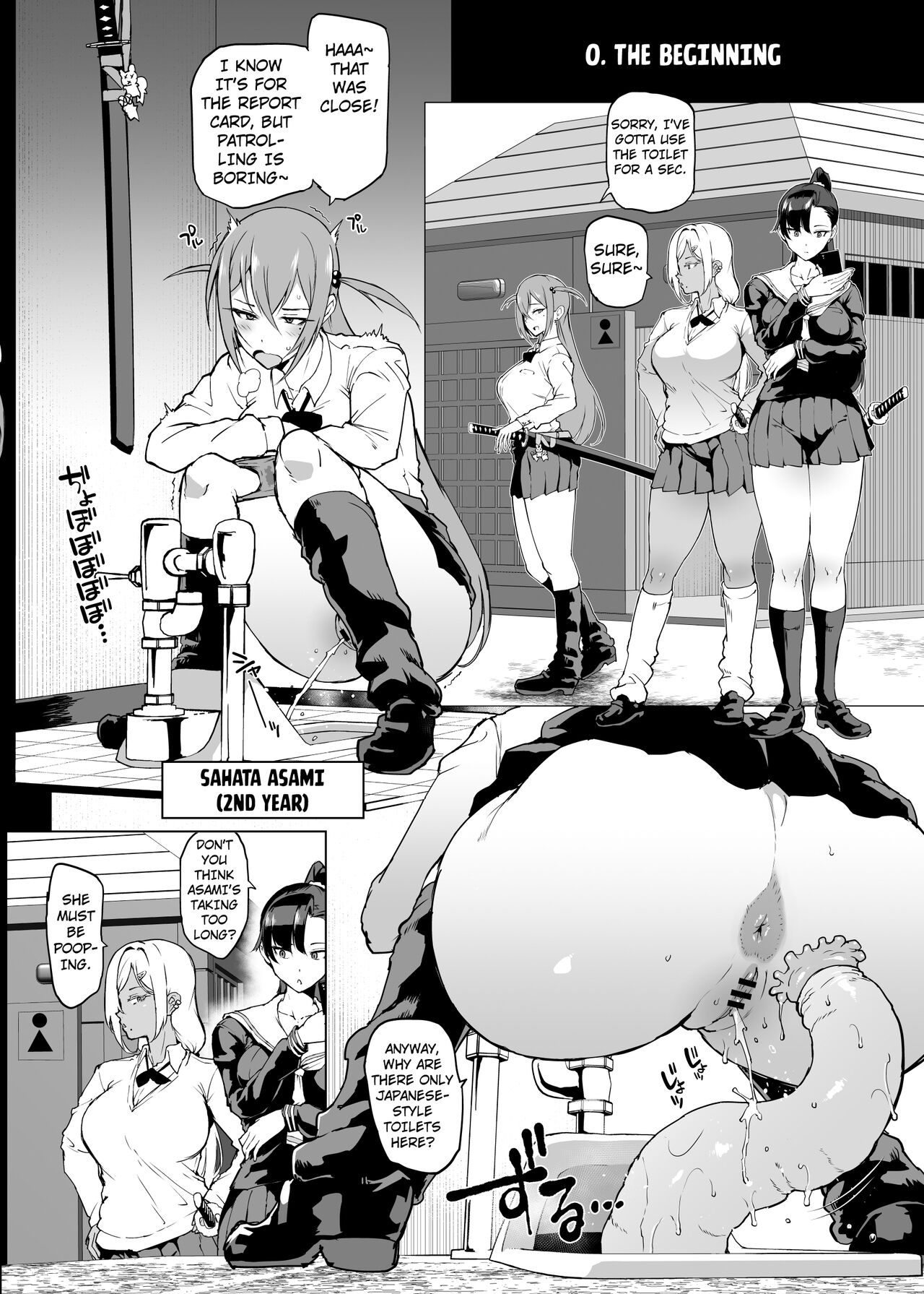 [Fan no Hitori] Taimabu S4 Gesuidou Hen 1 [English] [Kuraudo] 2eme image