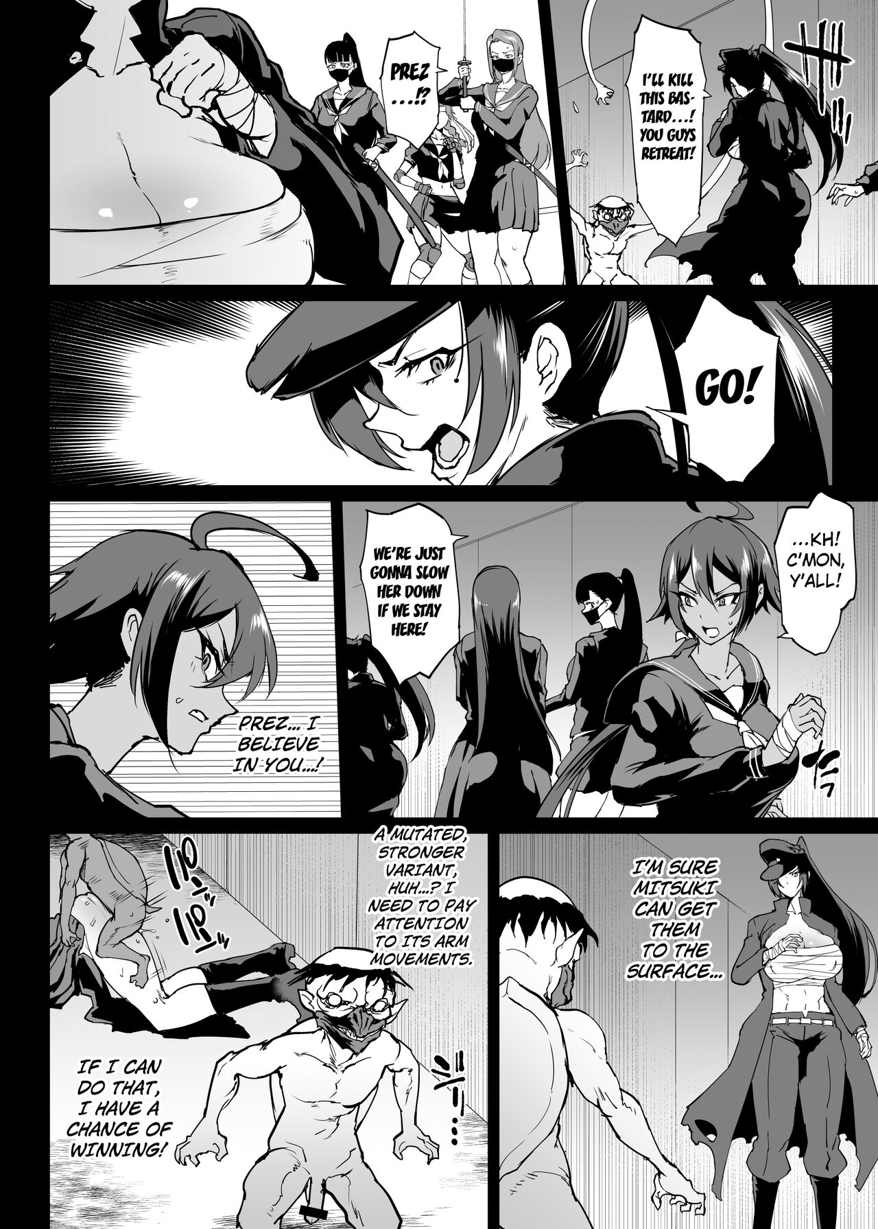 [Fan no Hitori] Taimabu S4 Gesuidou Hen 3 [English] [Kuraudo] image number 6