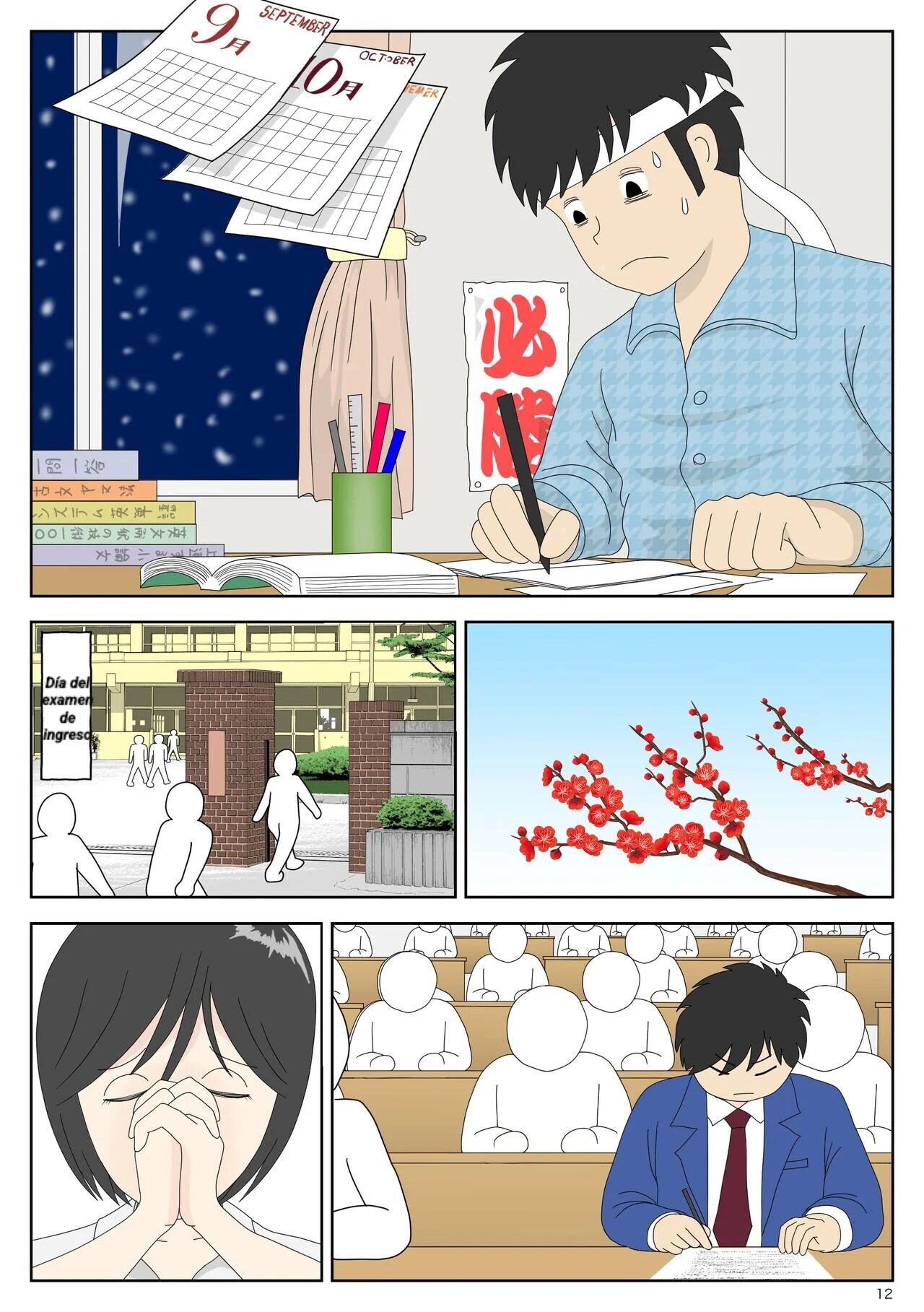 [Mizuarai no kai] Onaneta Kaa-san 3 | Mamá es mi material para masturbación 3 [Spanish] [Chompita] image number 12