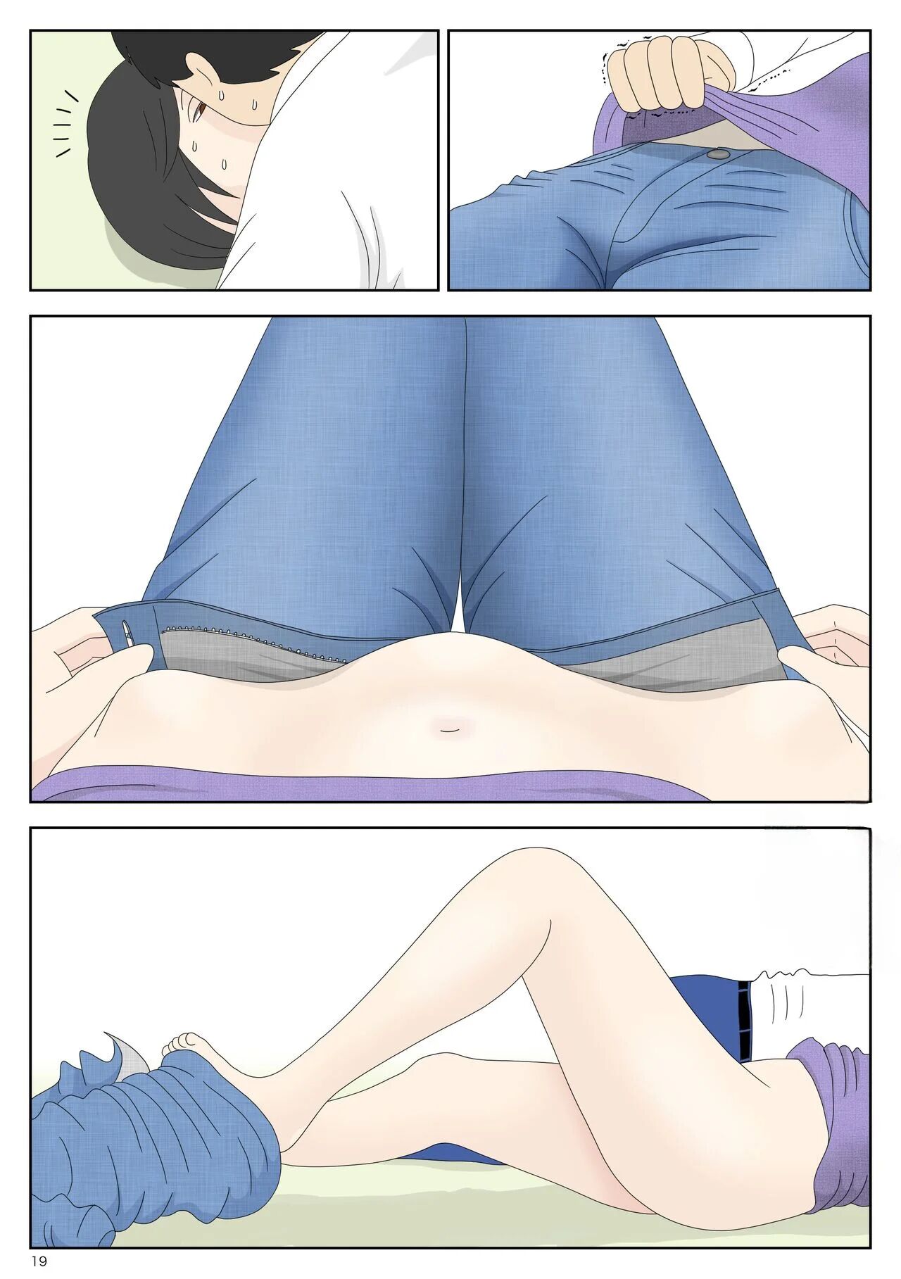 [Mizuarai no kai] Onaneta Kaa-san 3 | Mamá es mi material para masturbación 3 [Spanish] [Chompita] image number 19