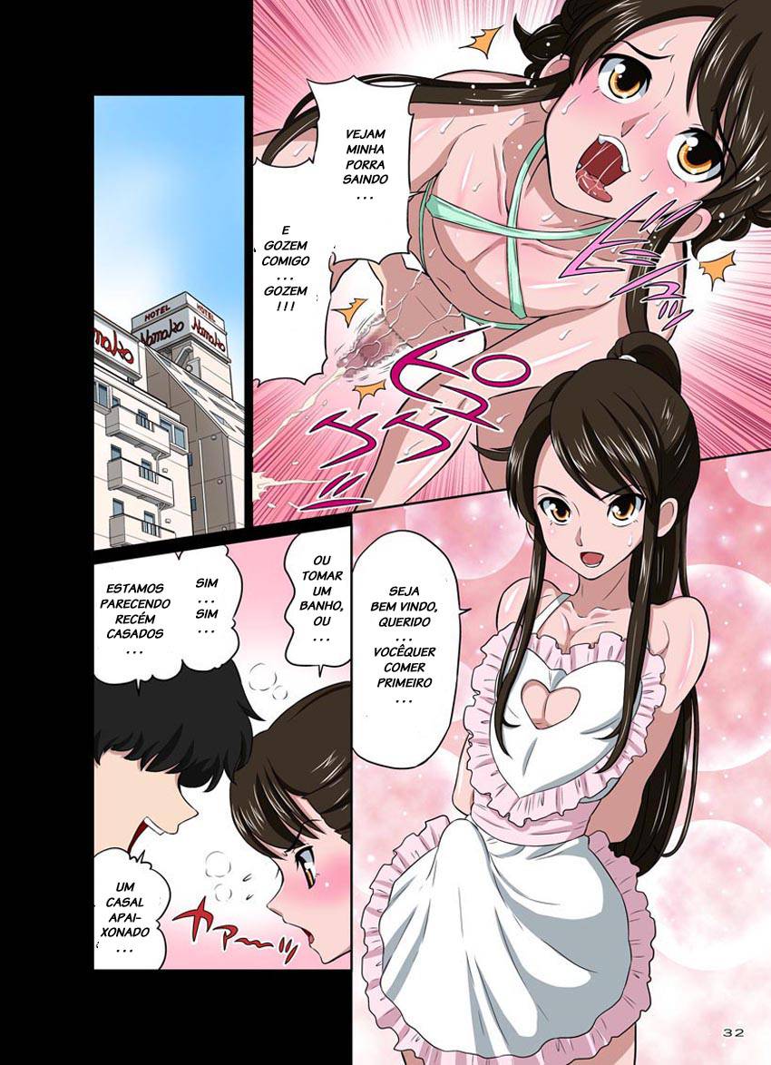 Ore no Kawaii Namaiki de Bitch na Otokonoko 图片编号 31