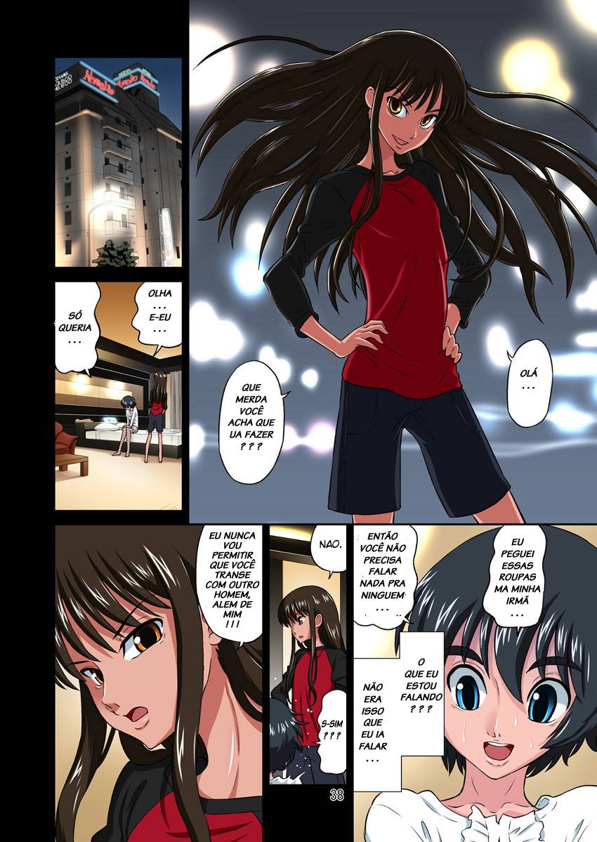 Ore no Kawaii Namaiki de Bitch na Otokonoko 图片编号 81