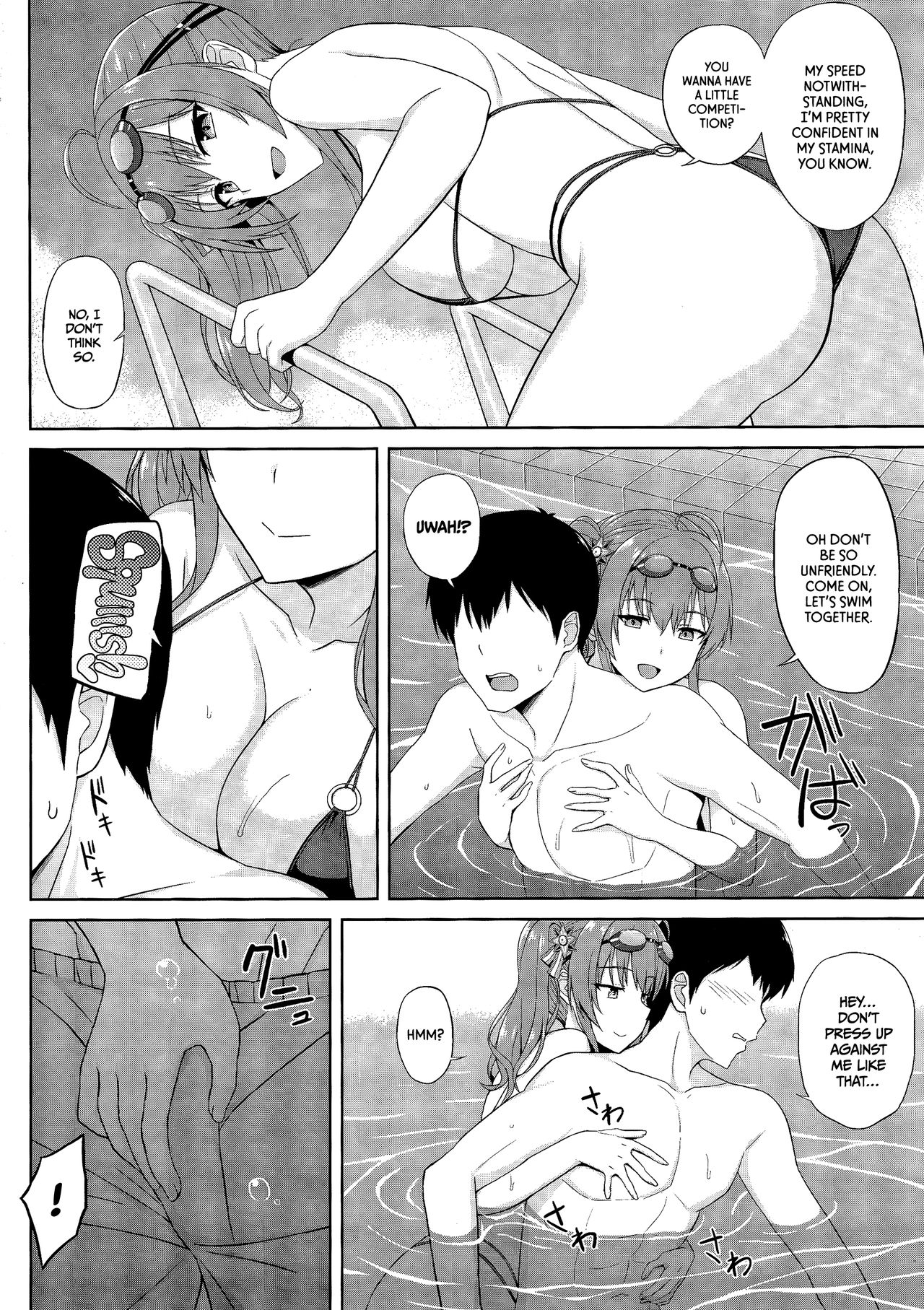 (C97) [Kaki no Tane (Summer)] Zara to Miwaku no Poolside | Zara's Poolside Temptation (Azur Lane) [English] =TLL + mrwayne= изображение № 3