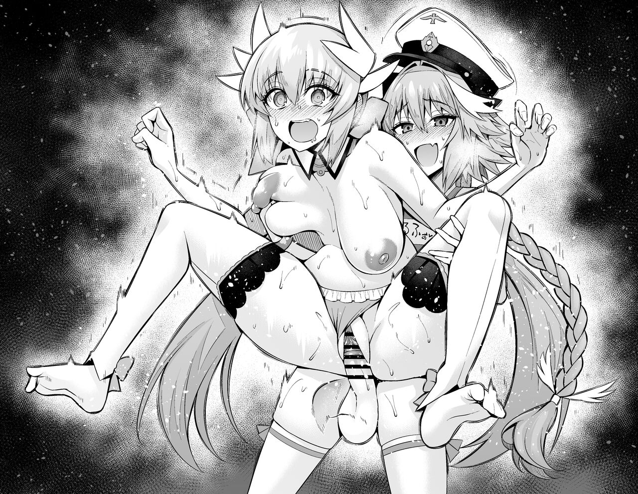 [Ankoman] Kiyohime, Pool no Kouishitsu de... (Fate/Grand Order) [Chinese] [黎欧出资汉化] 13eme image