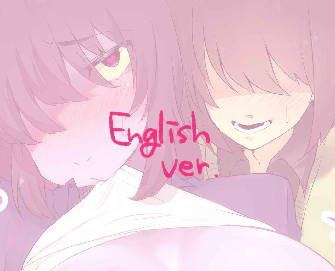 [English] [High Risk High Return (Komugiko)] Ningen x Monster demo Akachan wa Dekimasu ka!? (Deltarune) Bildnummer 2