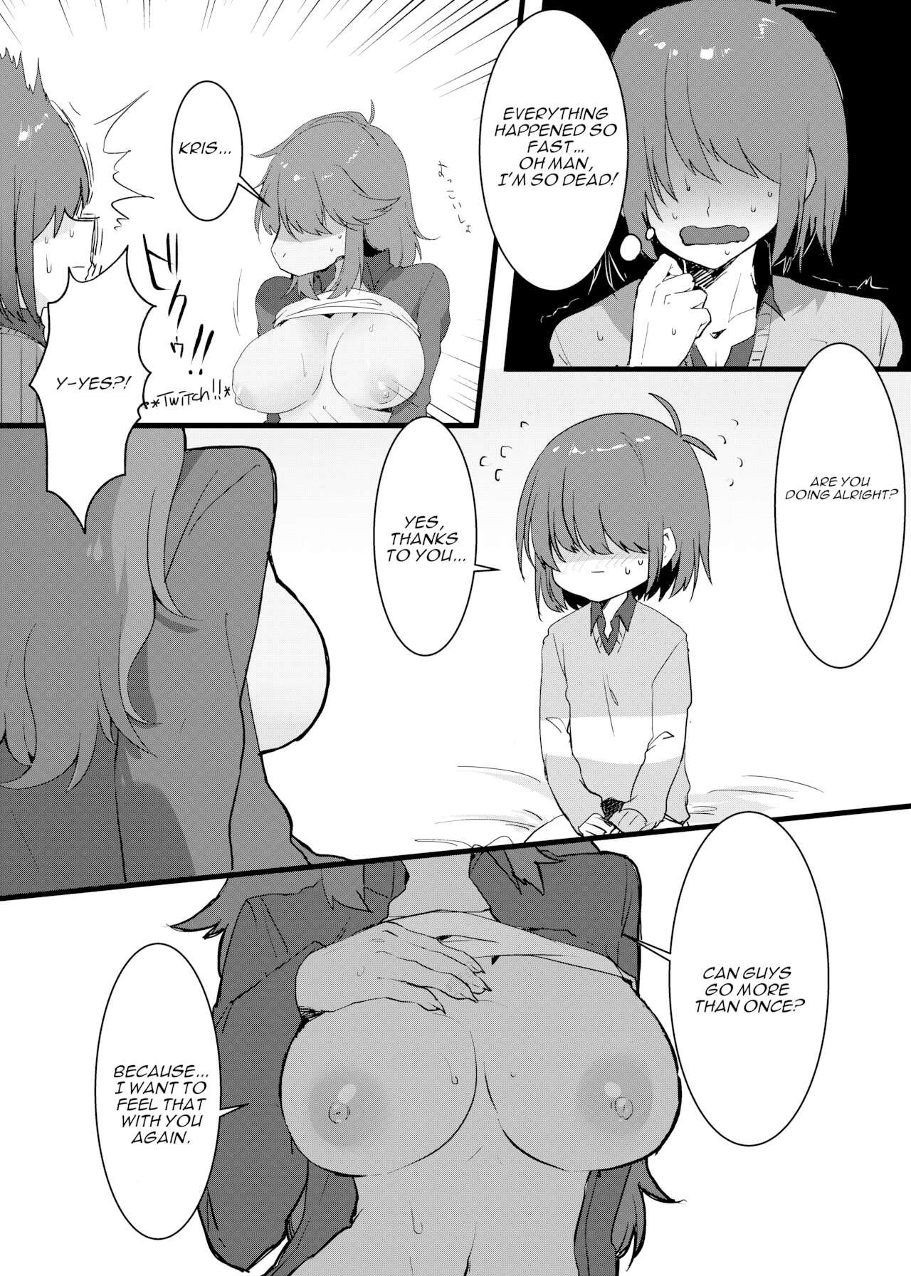 [English] [High Risk High Return (Komugiko)] Ningen x Monster demo Akachan wa Dekimasu ka!? (Deltarune) Bildnummer 16