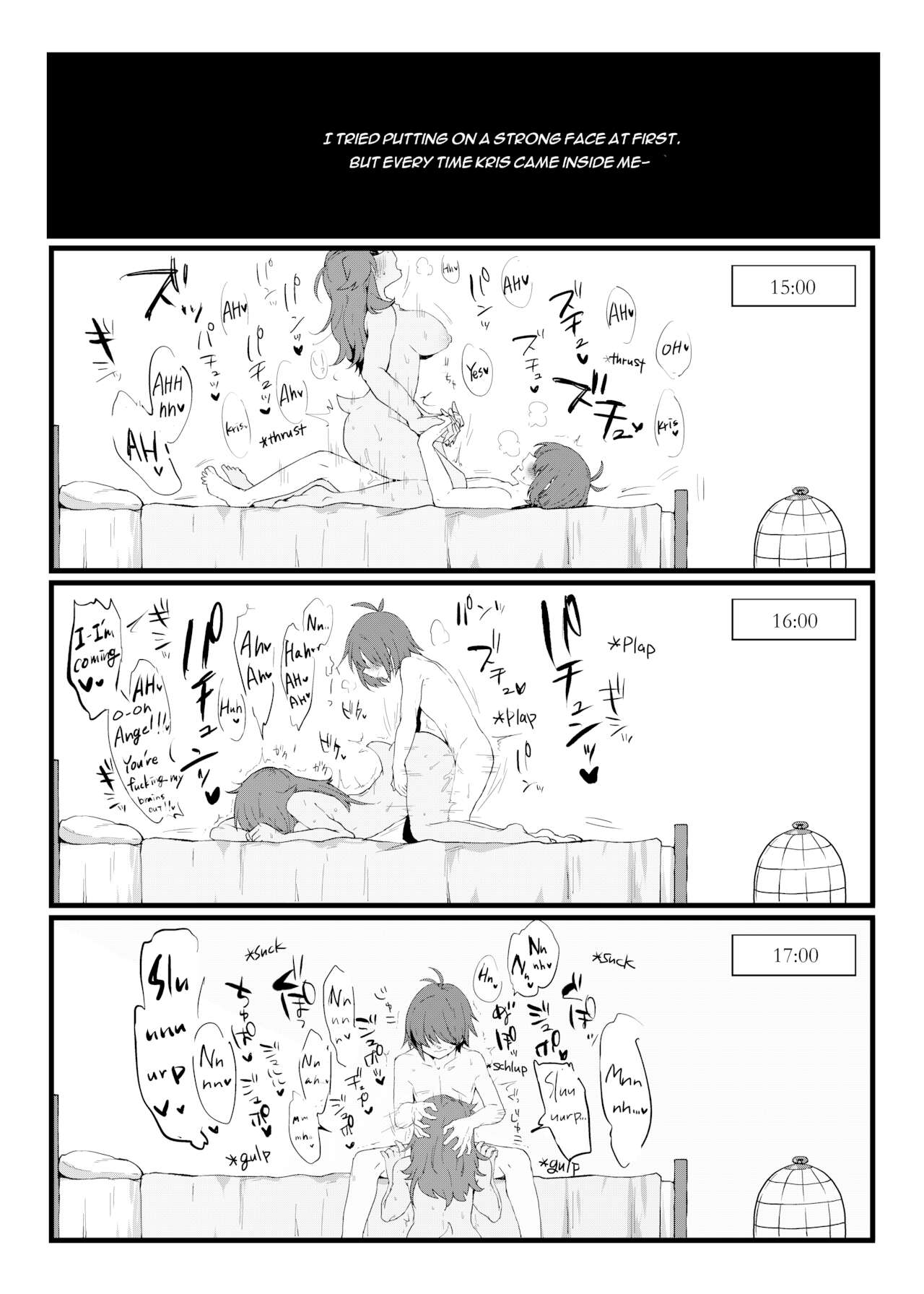 [English] [High Risk High Return (Komugiko)] Ningen x Monster demo Akachan wa Dekimasu ka!? (Deltarune) Bildnummer 22