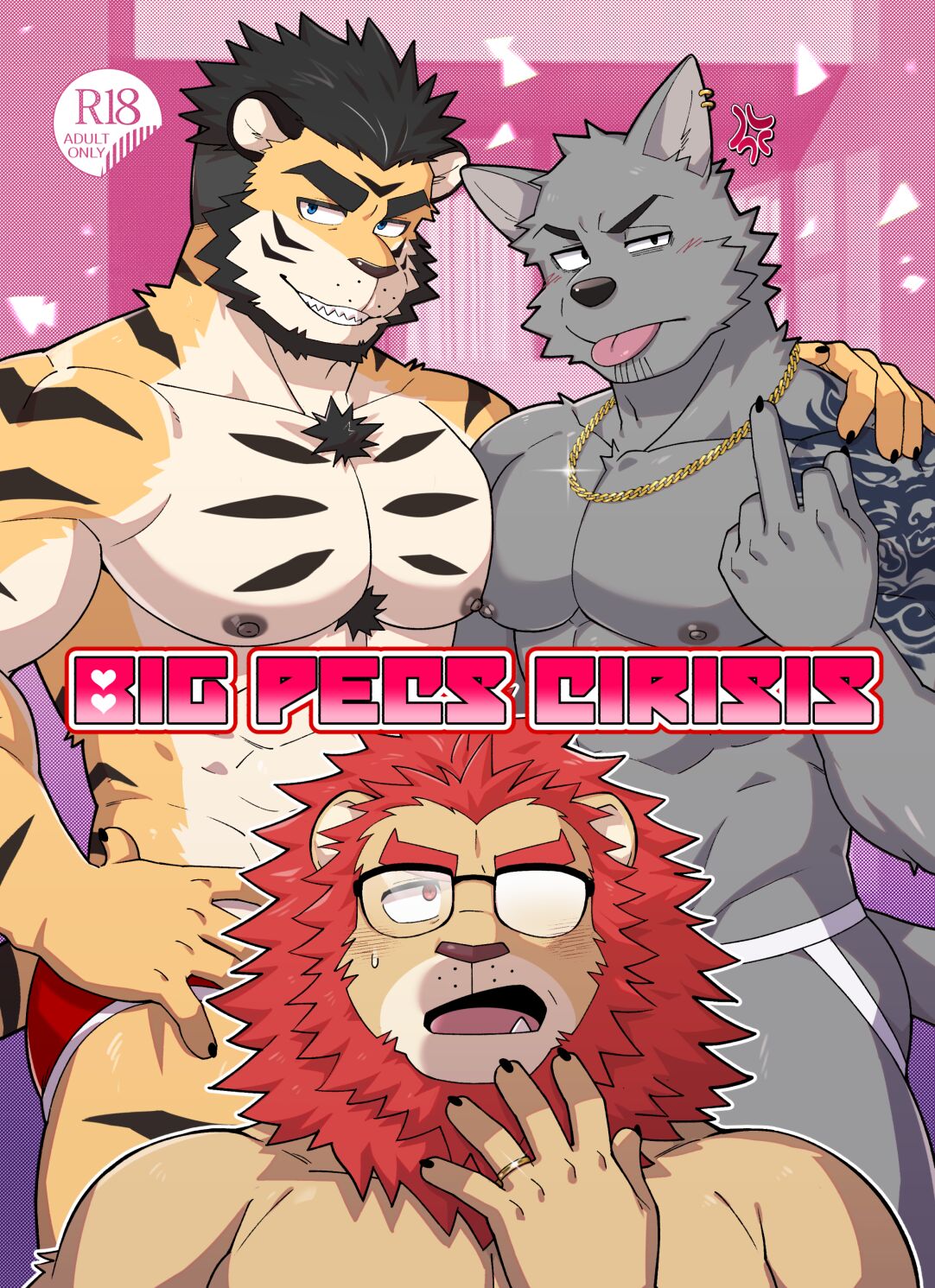 [Kumayaki (Luwei)] BIG PECS CIRISIS [English] (Uncensored) (Ongoing) 画像番号 1