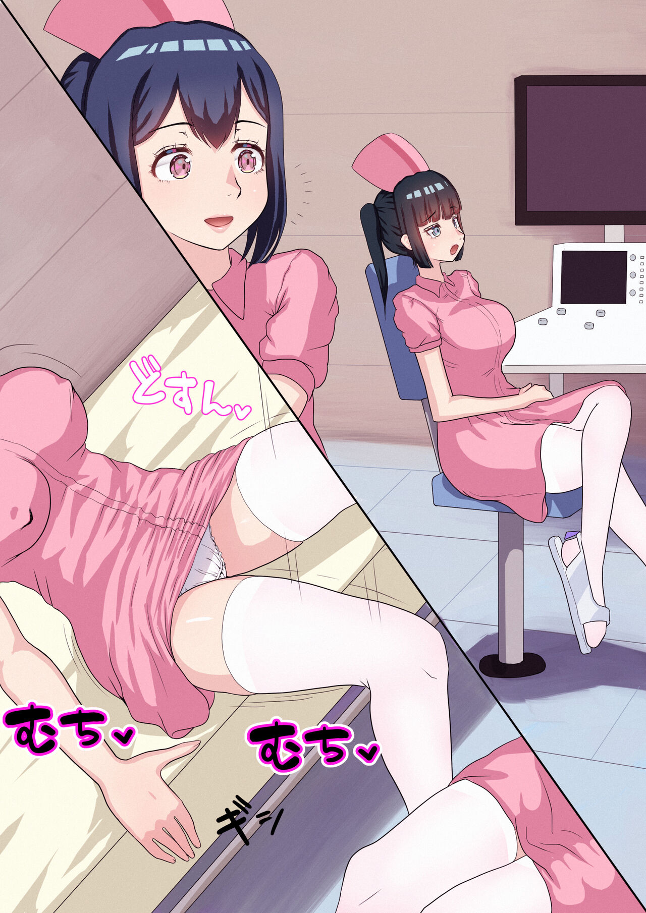 Futanari Nurse Girls 3 image number 9