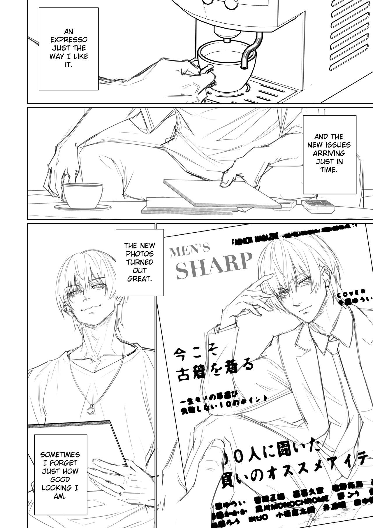 [Arisane / Arisa Yoshi] Alien Abduction 1 (WIP) (Remaster/Remake) numero di immagine  4