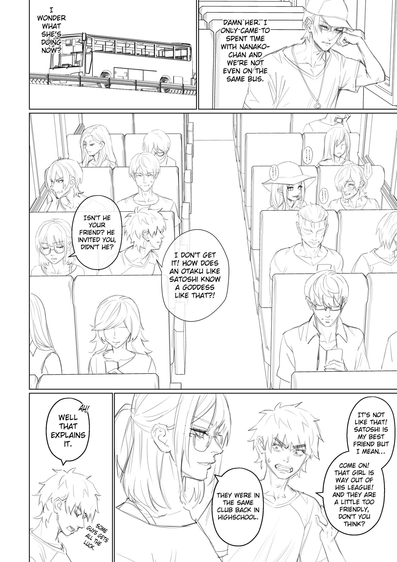 [Arisane / Arisa Yoshi] Alien Abduction 1 (WIP) (Remaster/Remake) numero di immagine  8