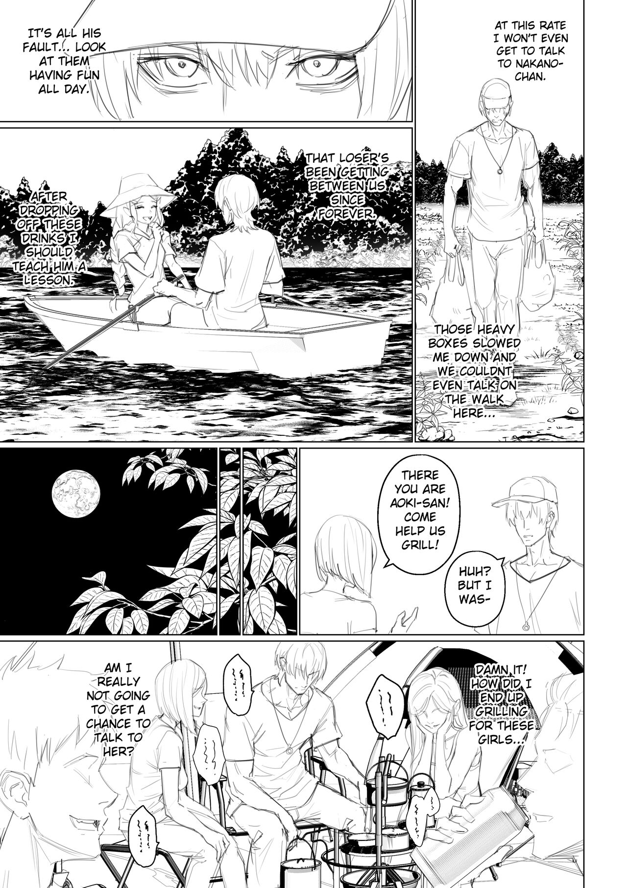 [Arisane / Arisa Yoshi] Alien Abduction 1 (WIP) (Remaster/Remake) numero di immagine  13